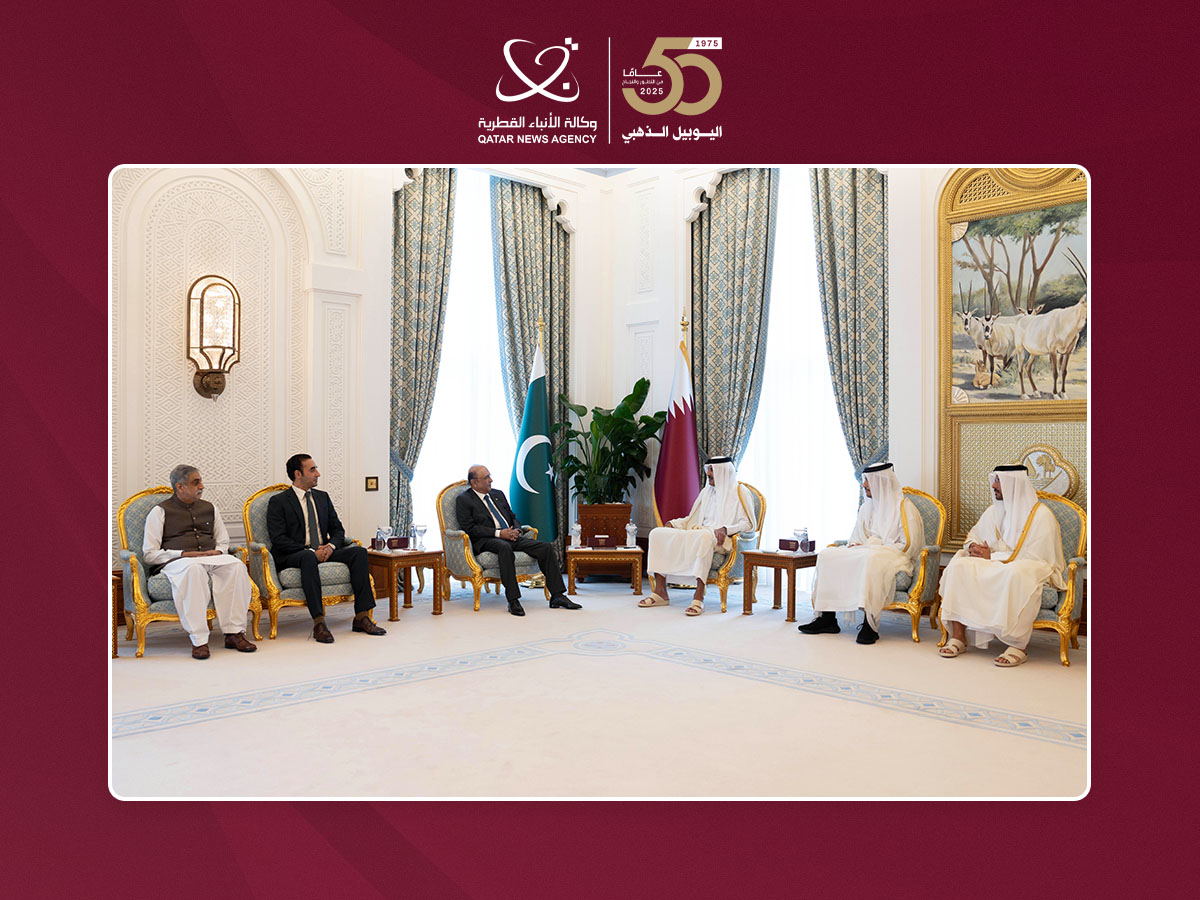 Qatar Amir Meets Pakistani President