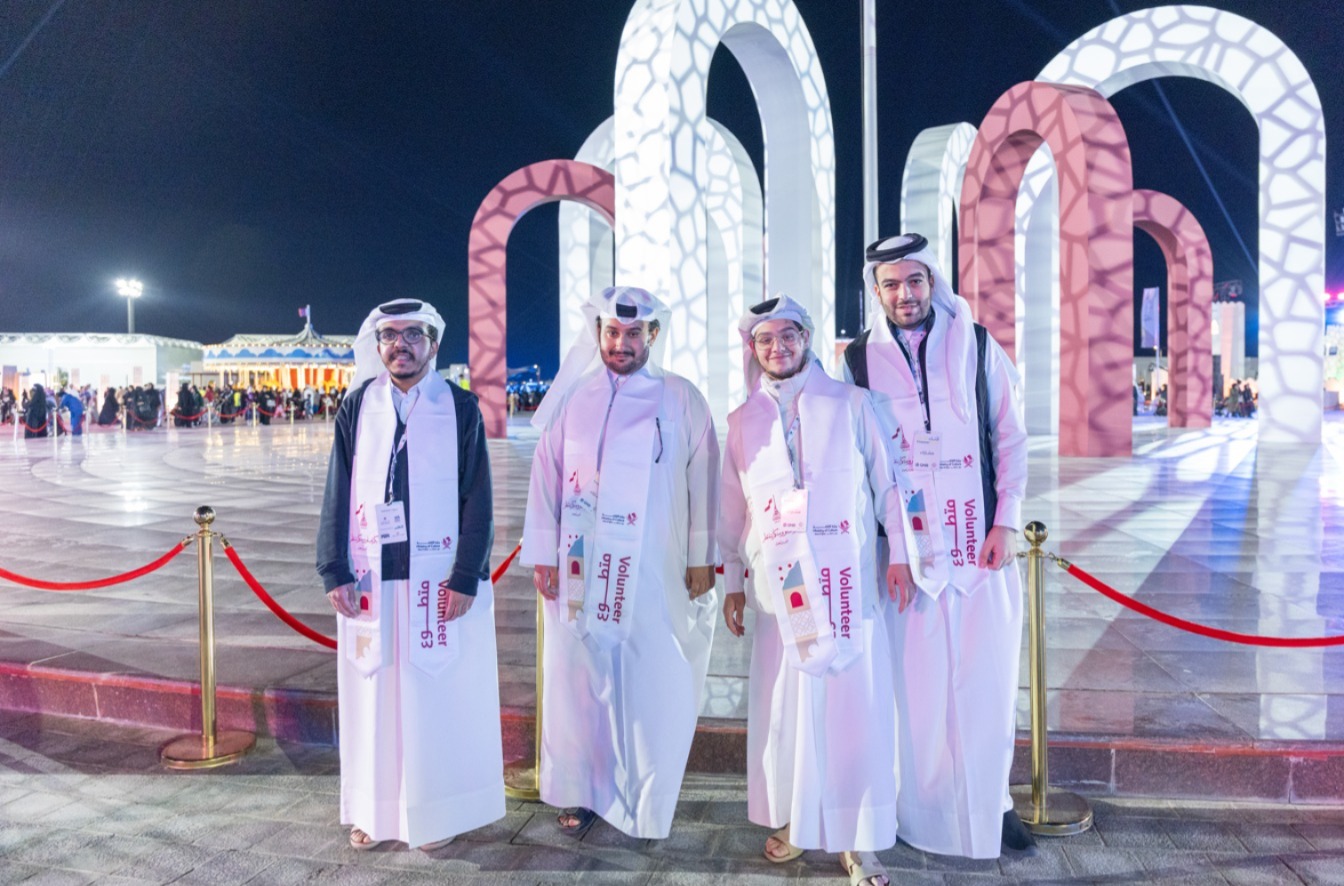 QCDC’s EmpowerAbility Program Puts Youth with Disabilities at the Heart of Qatar National Day