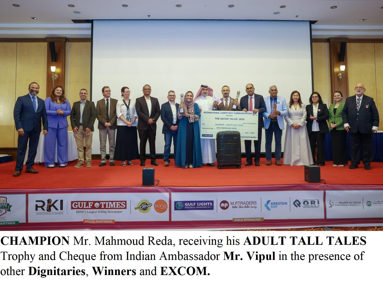 THE CHAMPION SPEAKERS OF QATAR 2025