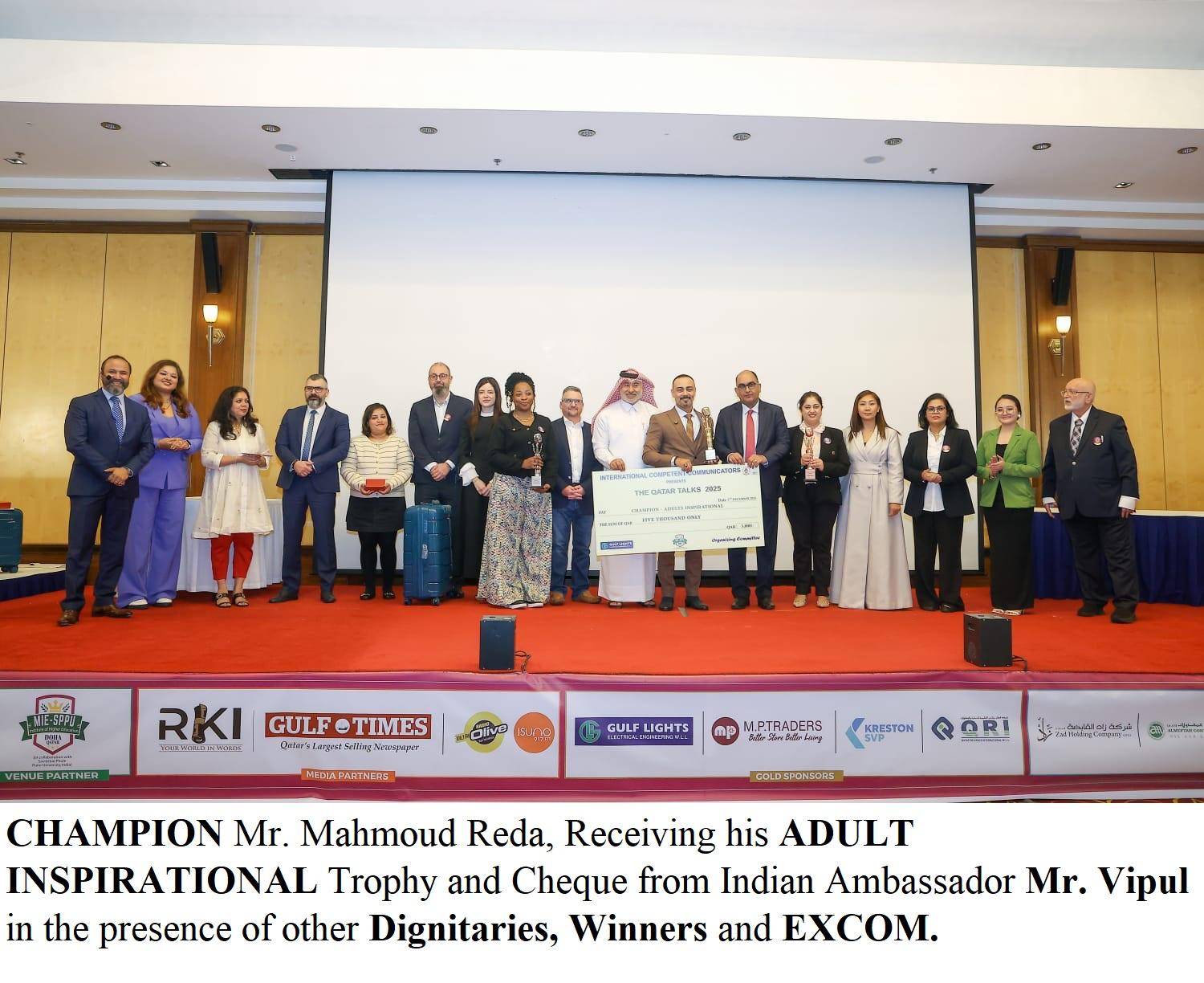 THE CHAMPION SPEAKERS OF QATAR 2025