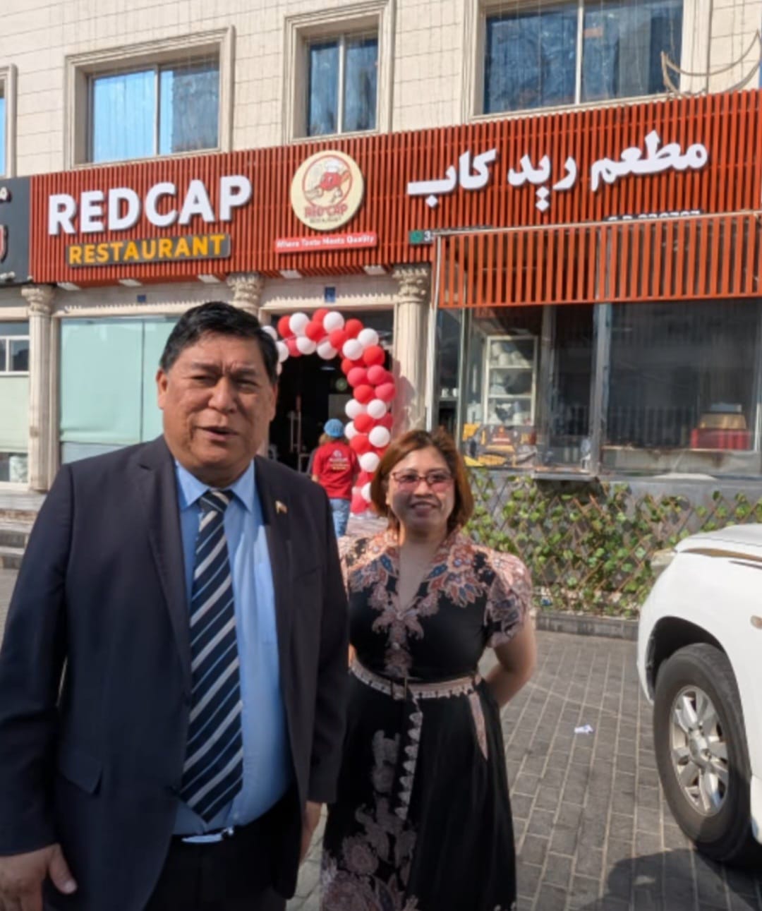 RedCap Restaurant Celebrates Grand Opening With Community Leaders