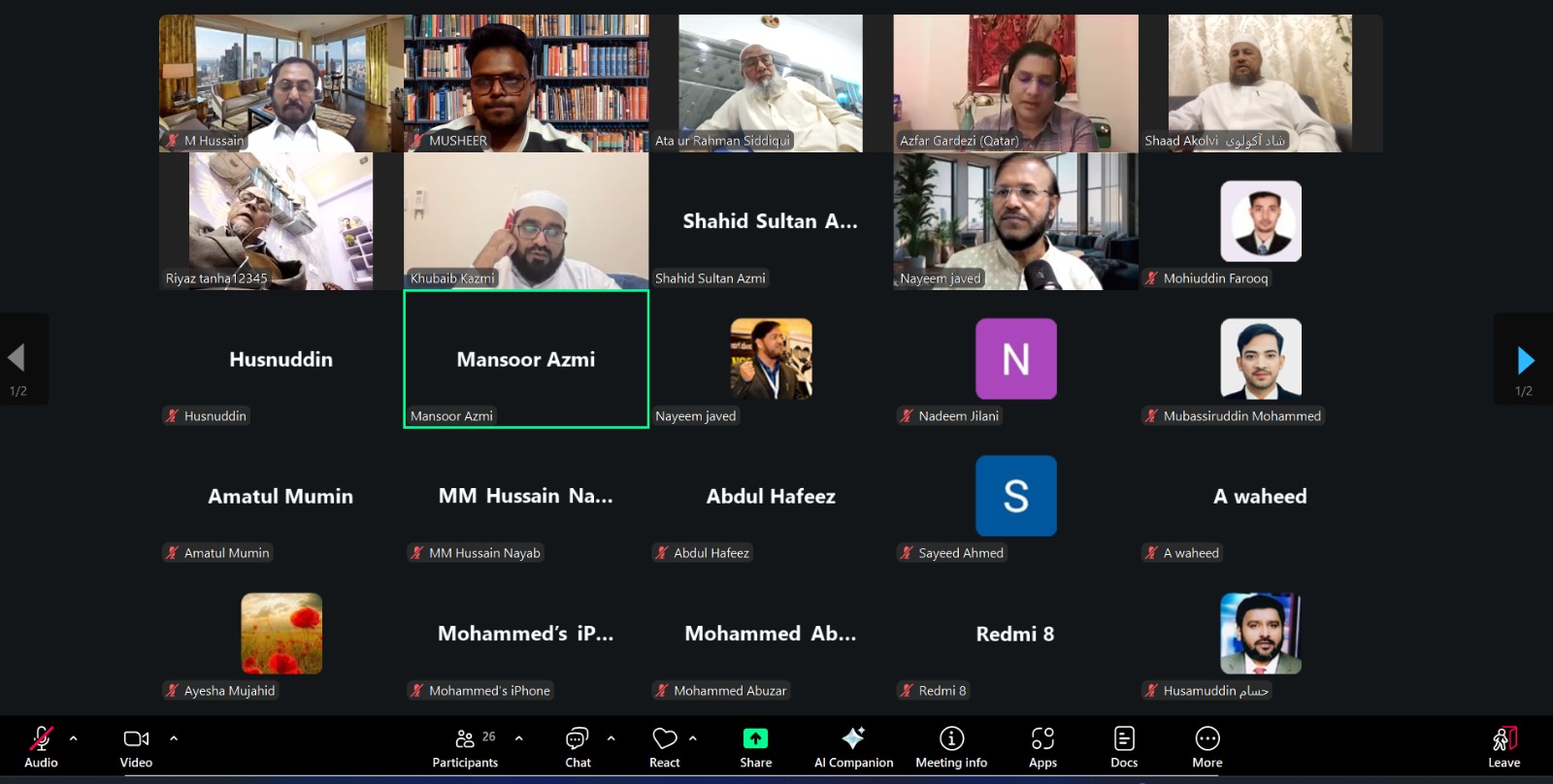 حلقۂ ادب اسلامی قطر کا ادبی اجلاس و مشاعرہ شاندار کامیابی سے اختتام پذیر