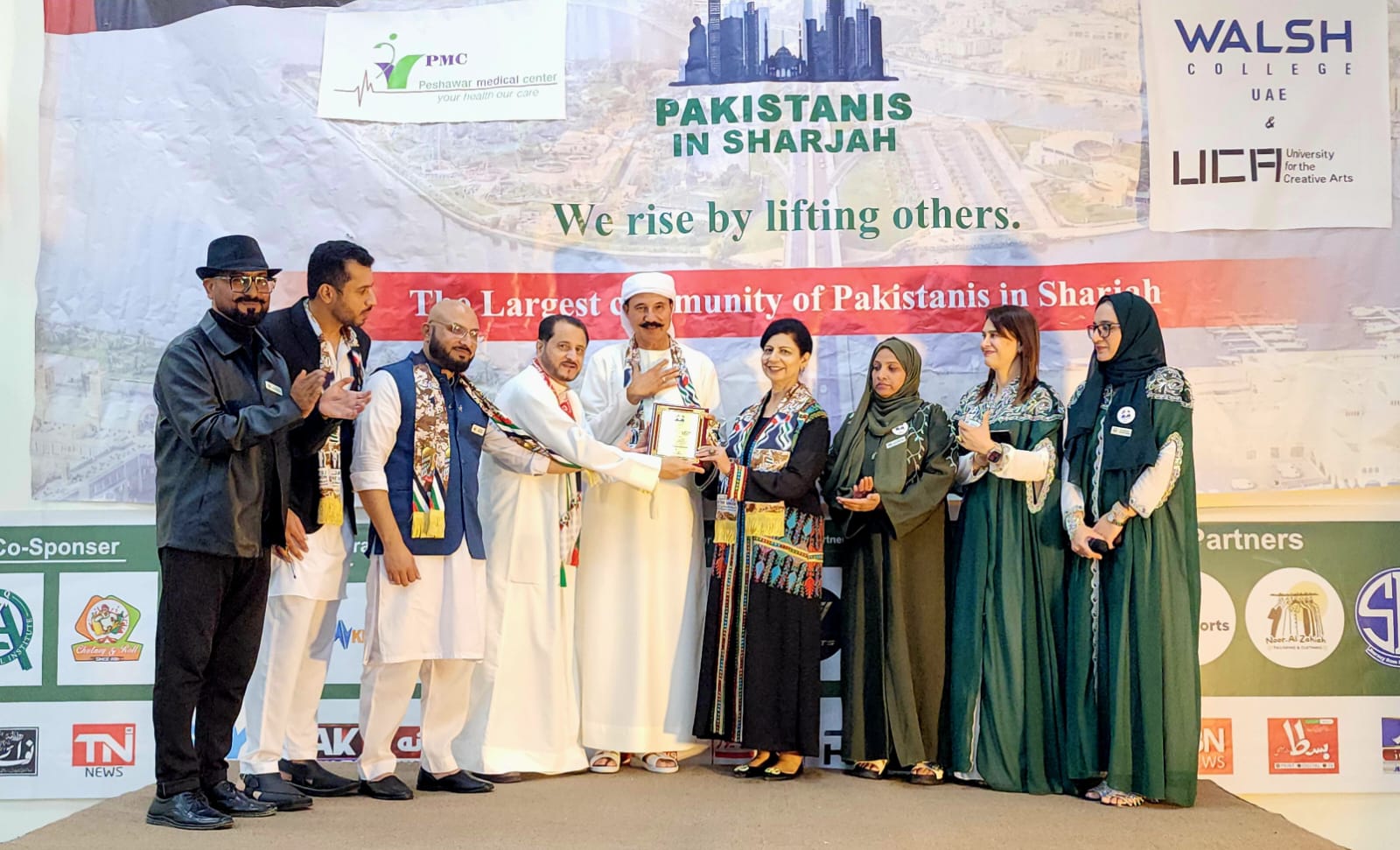 شارجہ میں پاکستانی کمیونٹی کی جانب سے یو اے ای کے 54ویں قومی دن پر شاندار تقریب