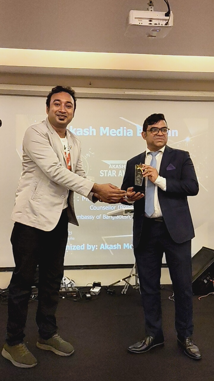 Akash Media Bhuban Star Award 2025 Celebrated in Doha During Qatar’s Month of Victory