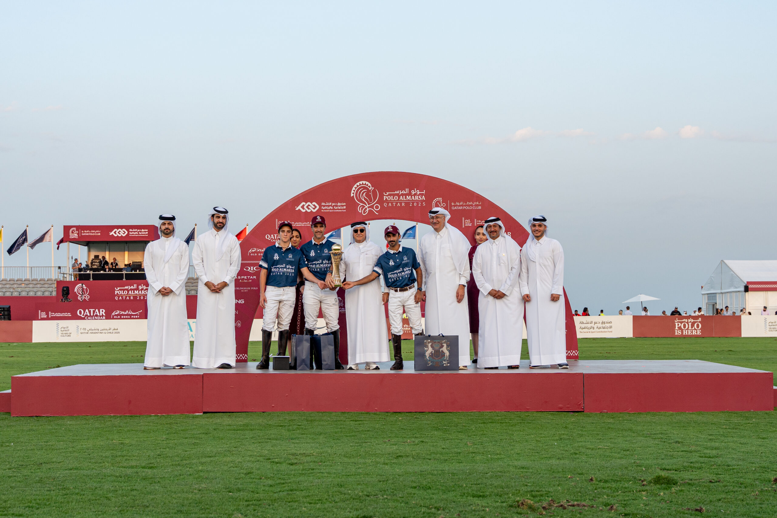 Qatar’s Years of Culture Initiative Announces 2026 Partner Countries