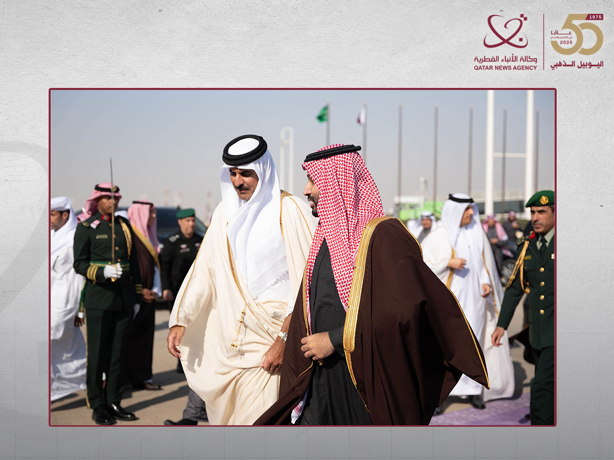 Qatar Amir Leaves Riyadh