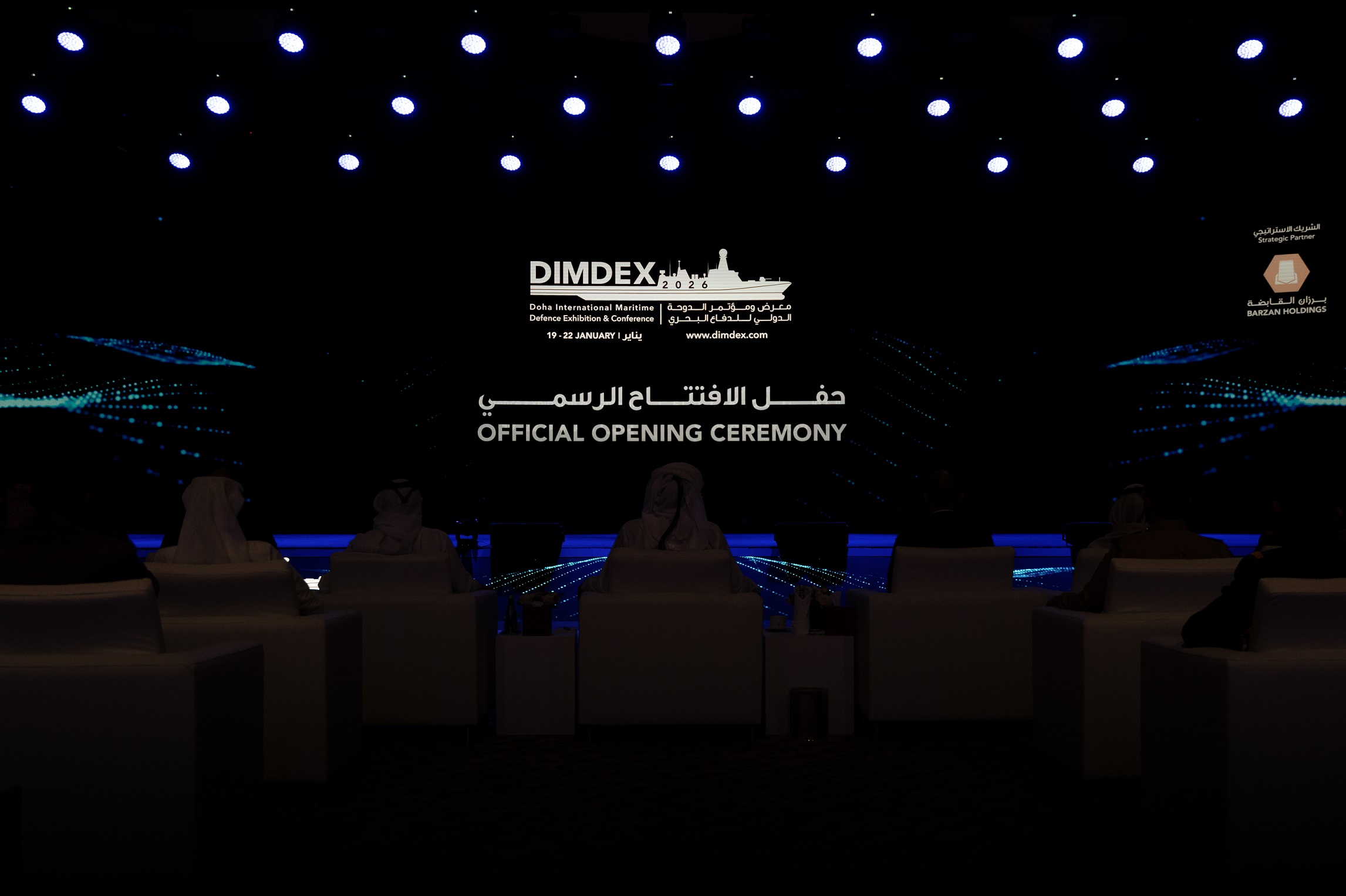 His Highness Sheikh Tamim bin Hamad Al Thani Inaugurates the Ninth Edition of the Doha International Maritime Defence Exhibition and Conference (DIMDEX) 2026