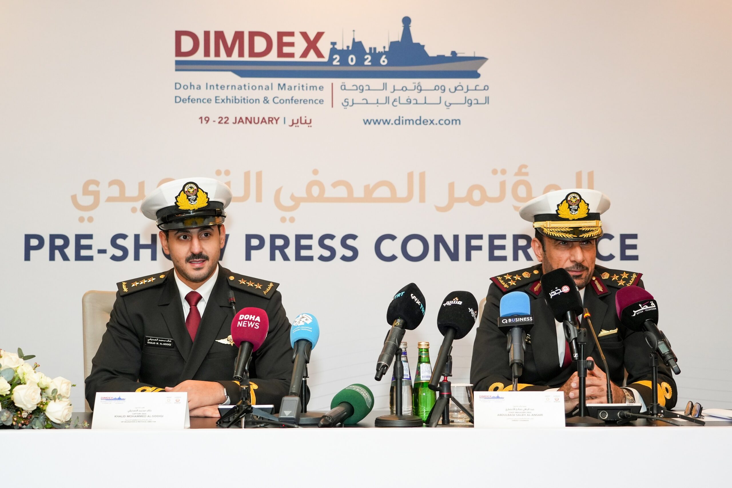 Doha International Maritime Defence Exhibition and Conference (DIMDEX 2026) to Launch Tomorrow at QNCC