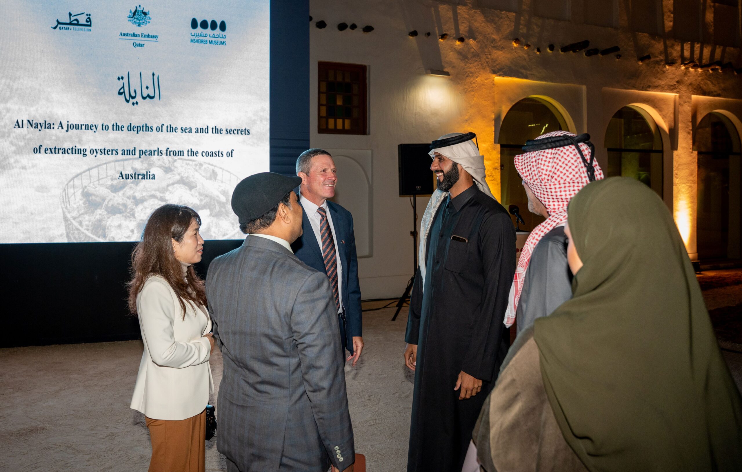 Msheireb Museums Hosts Screening of Australian-Qatari Pearling Documentary ‘Al Nayla’