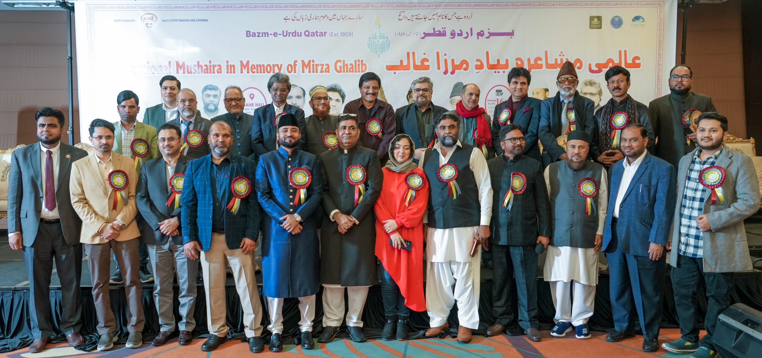 Bazm-e-Urdu Qatar Hosts Grand International Mushaira Celebrating Mirza Ghalib