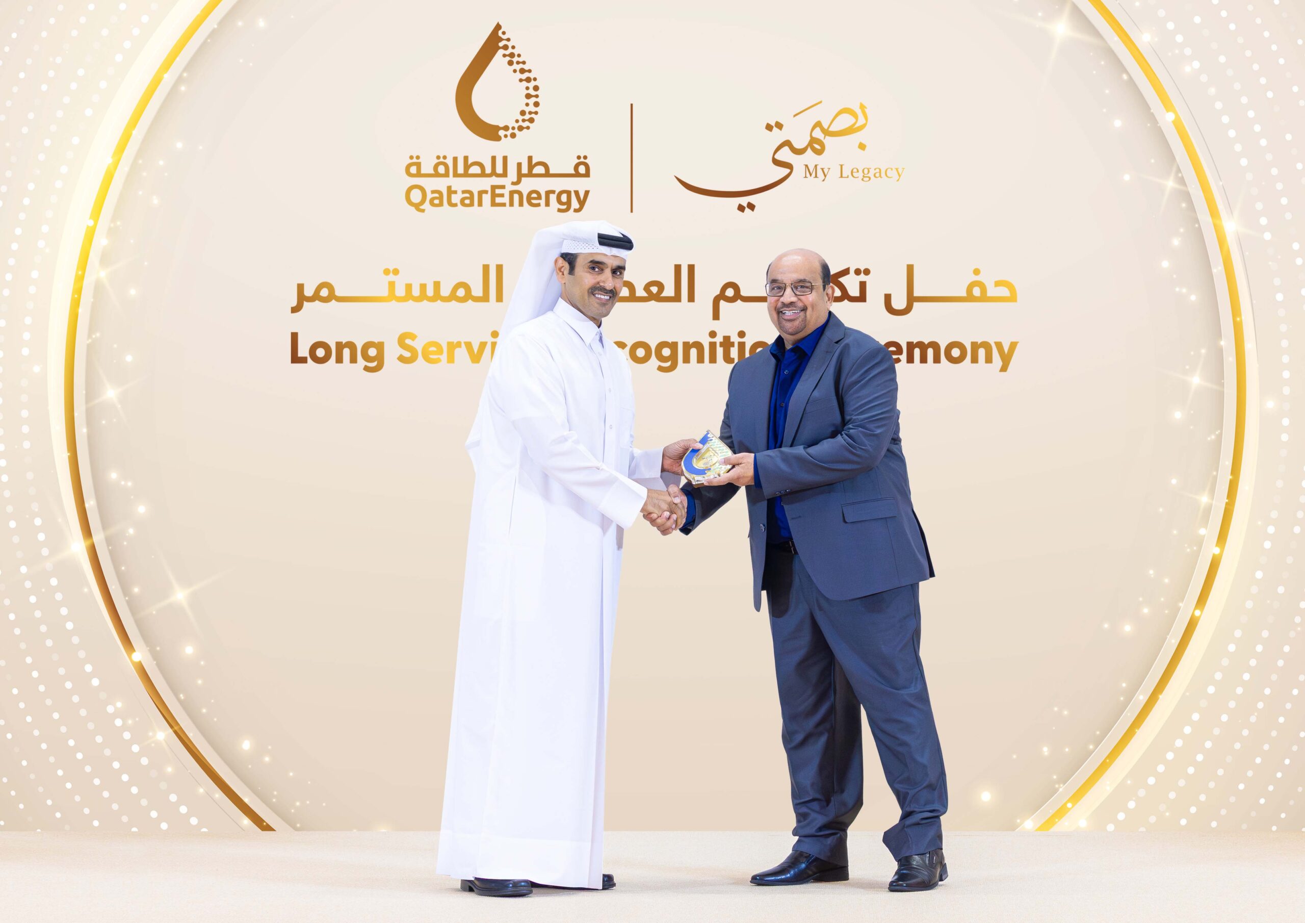QatarEnergy honors 152 long serving employees