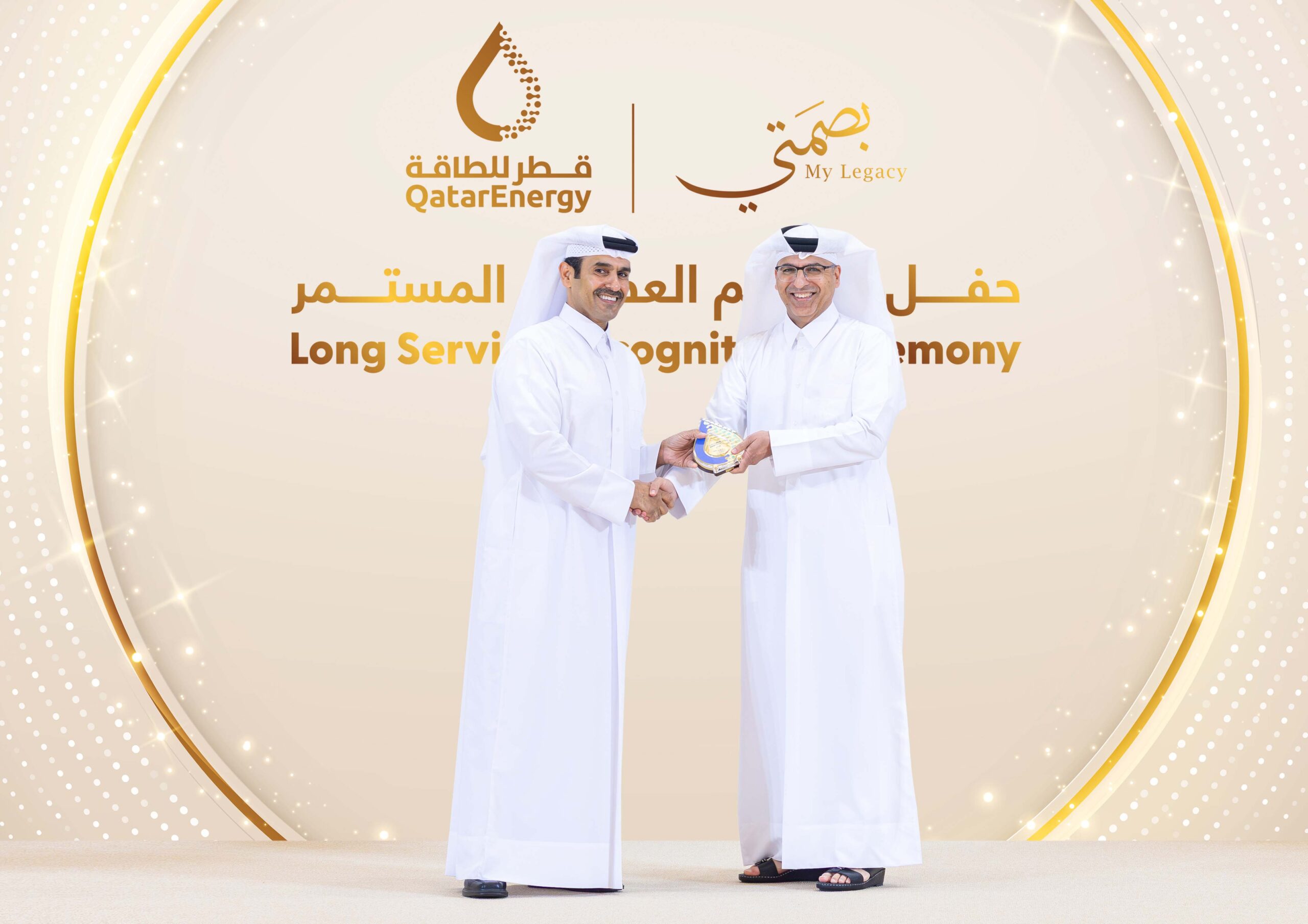 QatarEnergy honors 152 long serving employees