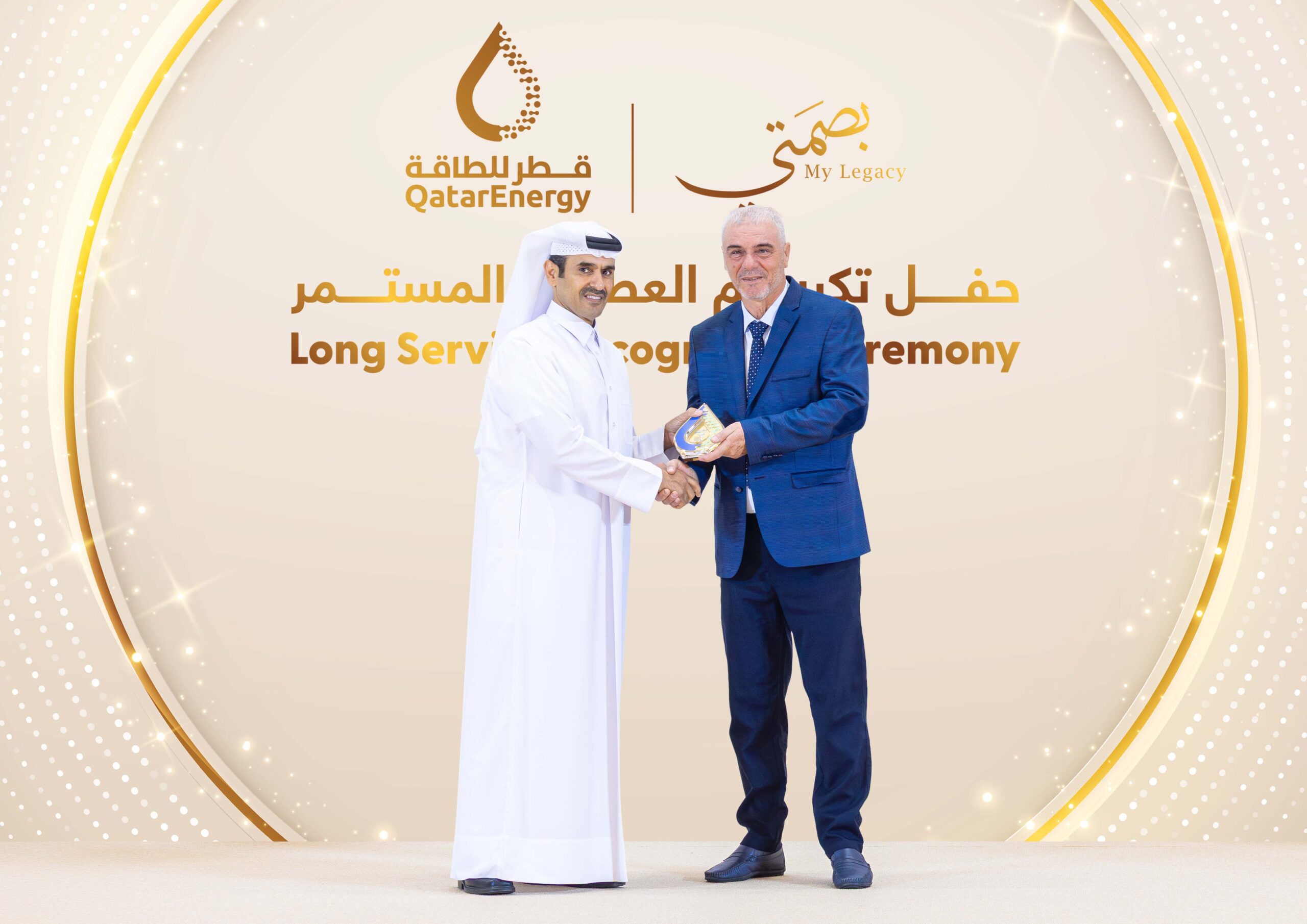 QatarEnergy honors 152 long serving employees