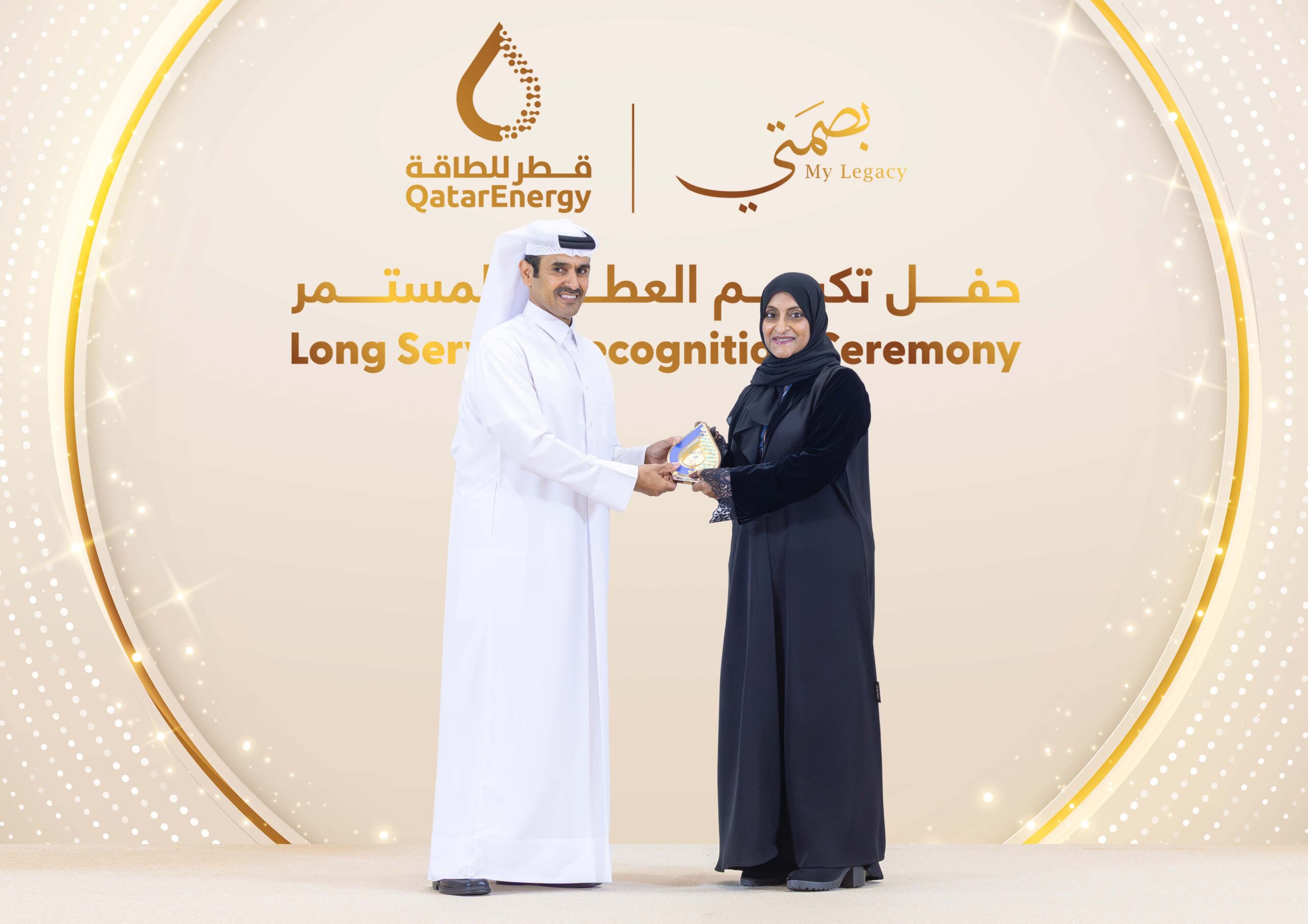 QatarEnergy honors 152 long serving employees