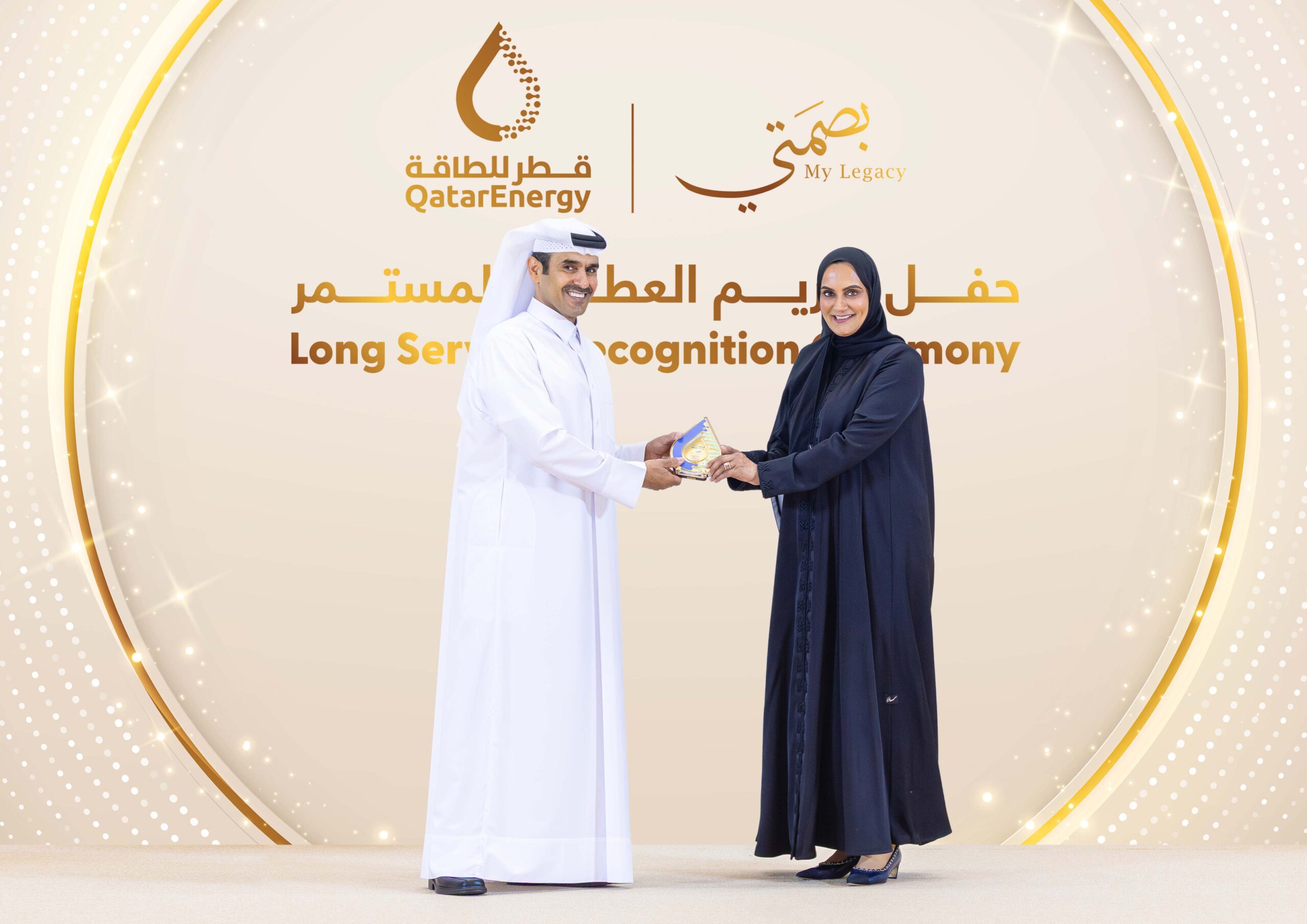 QatarEnergy honors 152 long serving employees