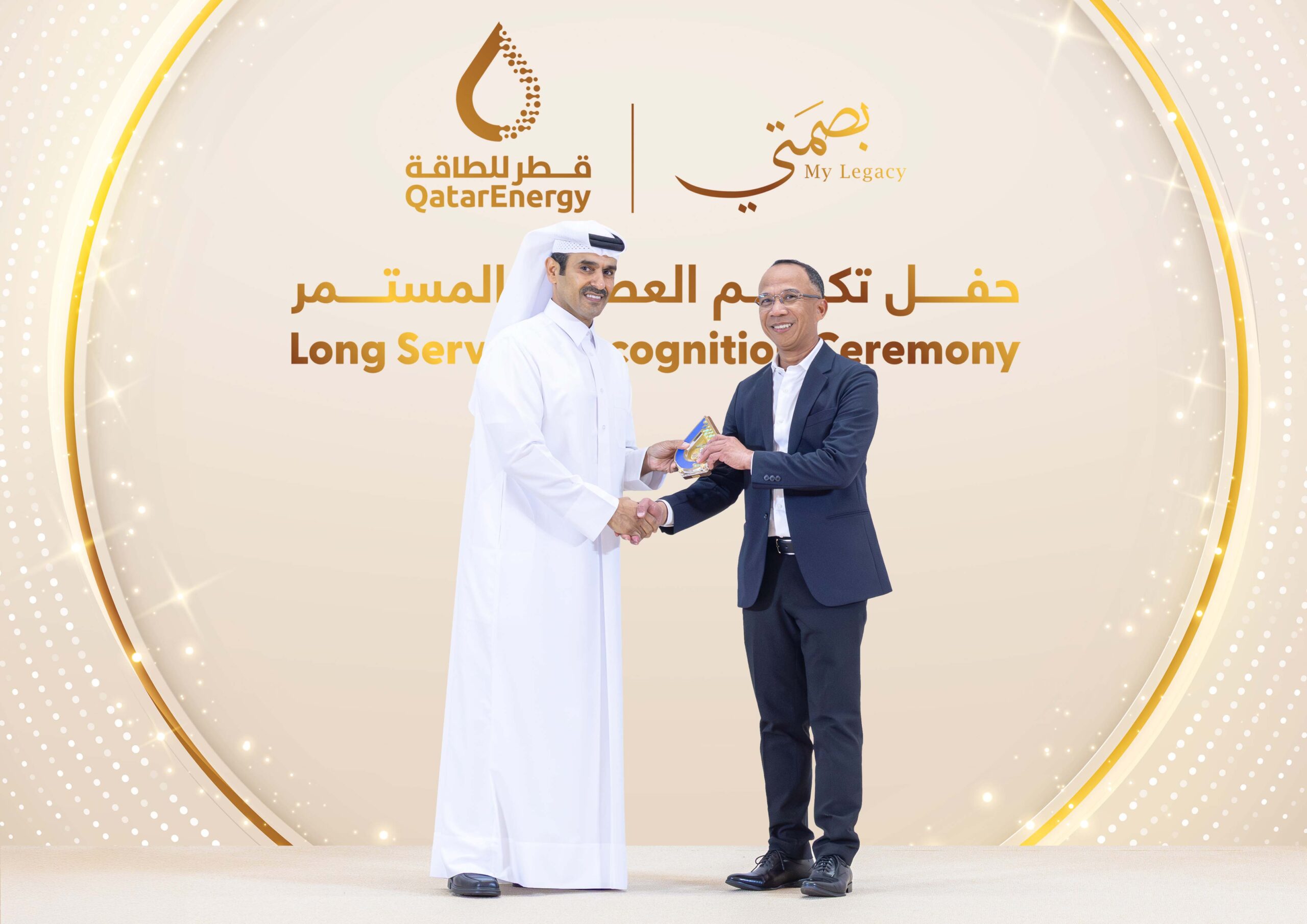 QatarEnergy honors 152 long serving employees
