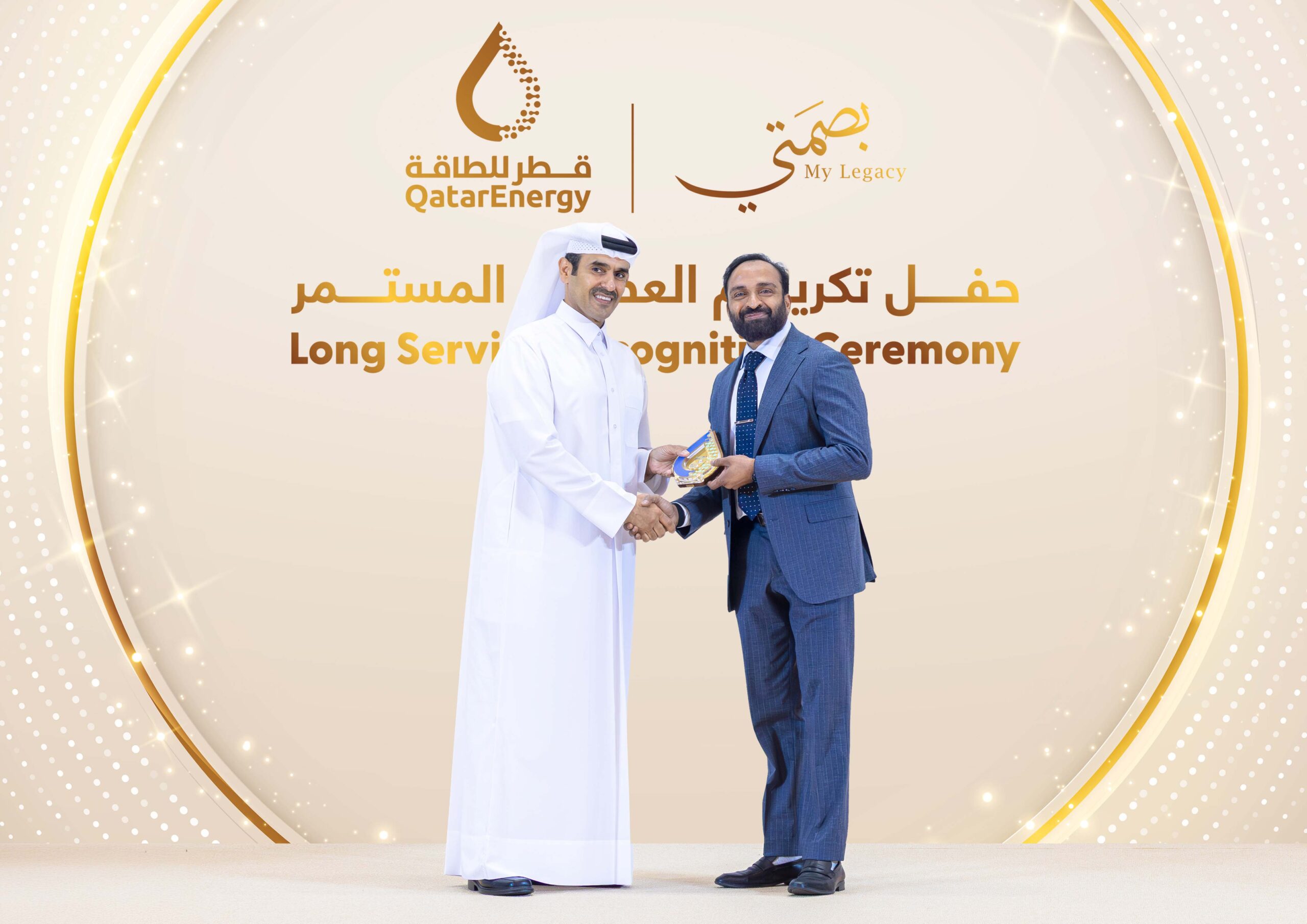 QatarEnergy honors 152 long serving employees