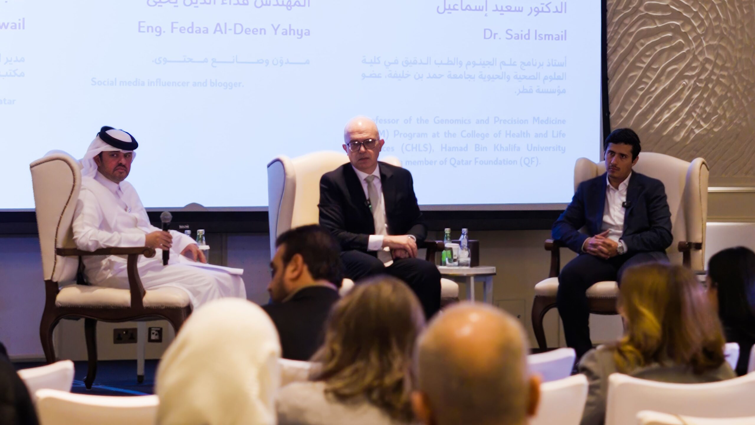 QF’s BilAraby explores identity and collective memory on International Day of Education