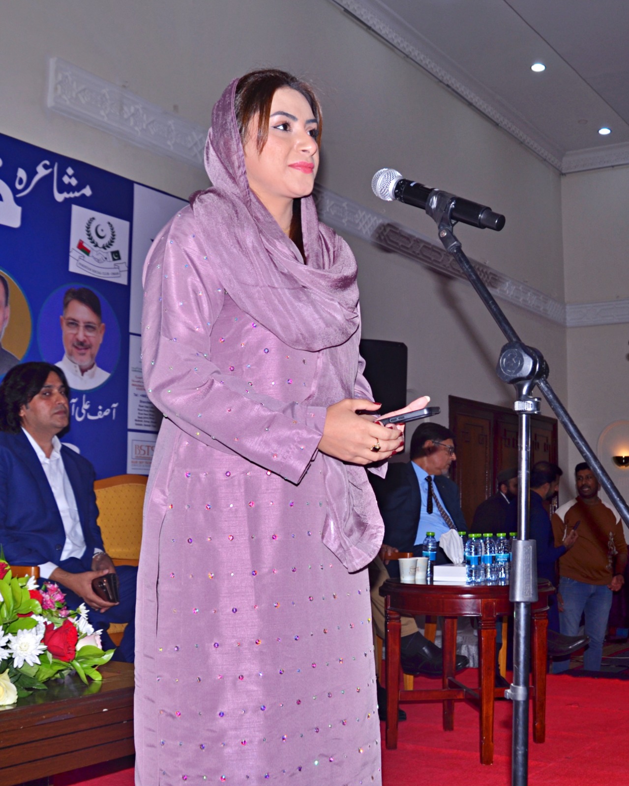 مشاعرہ  خوشبوئے غزل سال نو 2026