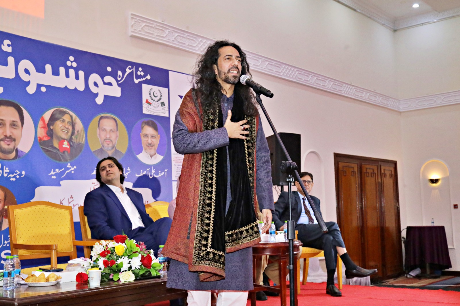 مشاعرہ  خوشبوئے غزل سال نو 2026