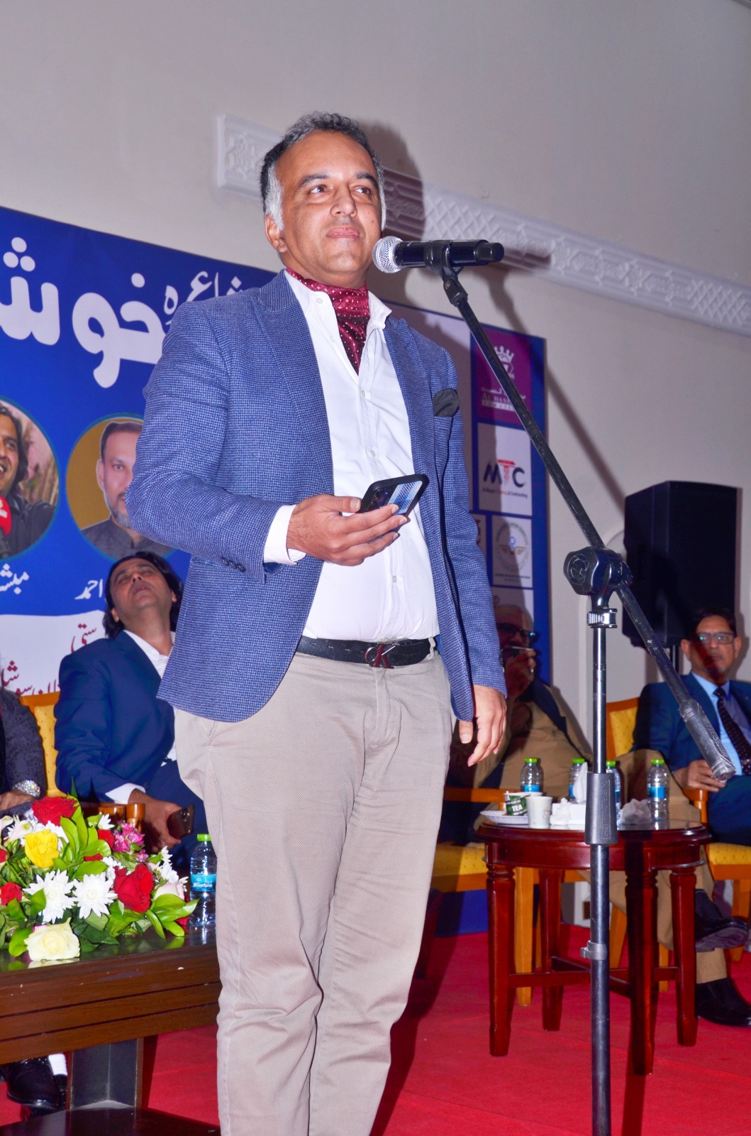 مشاعرہ  خوشبوئے غزل سال نو 2026