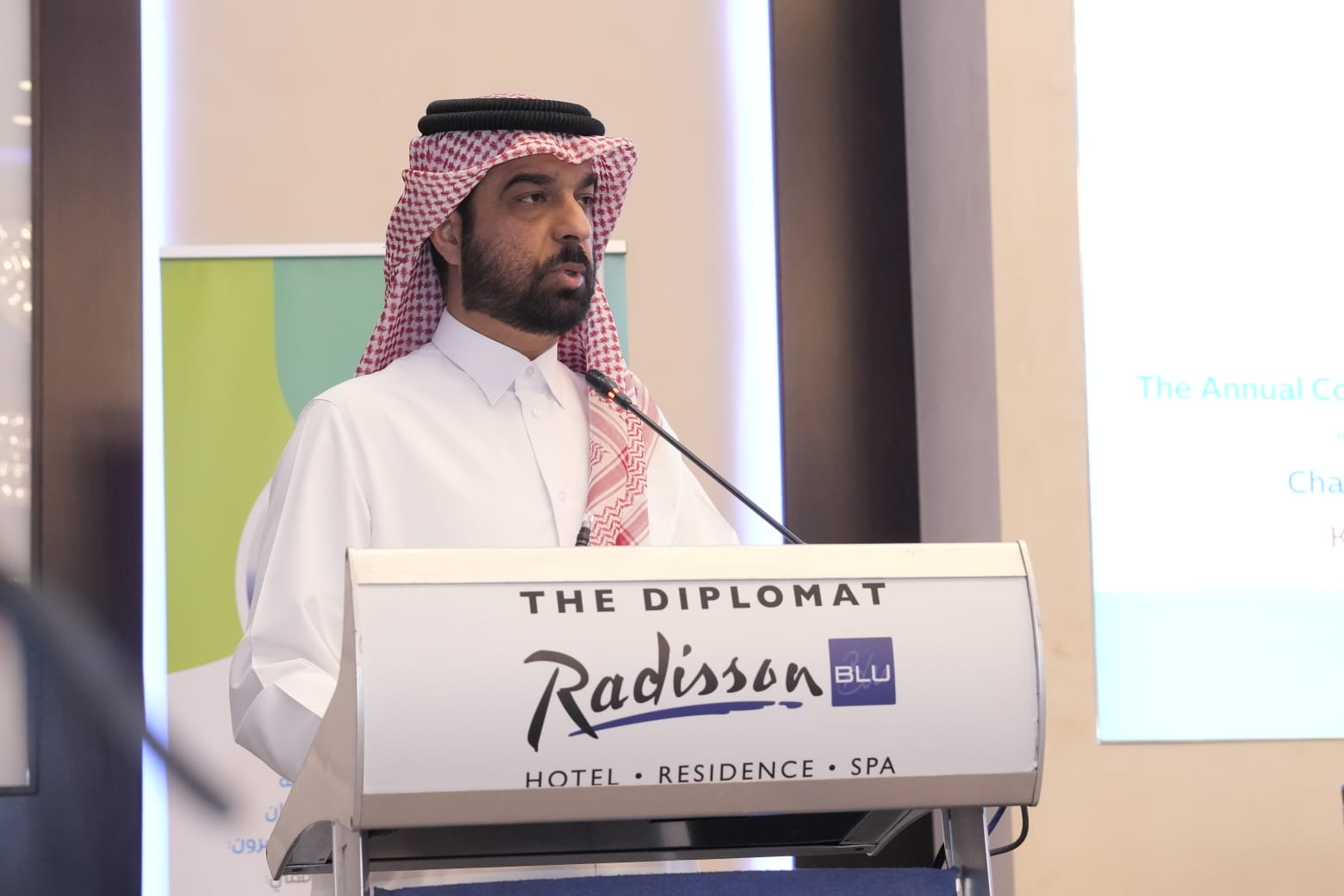 Arab Network Convenes Conference on Protecting Children in Digital Space