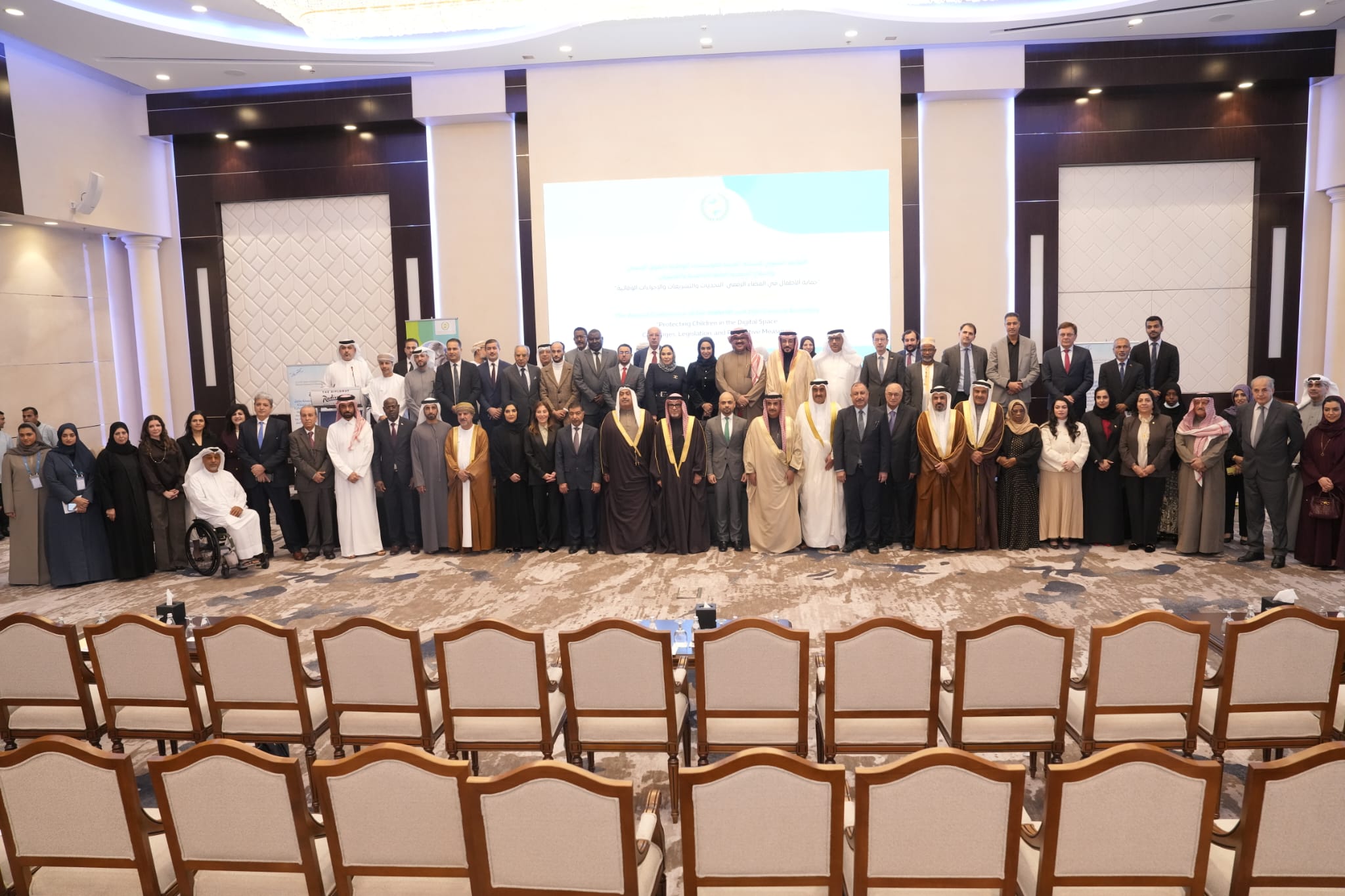 Arab Network Convenes Conference on Protecting Children in Digital Space