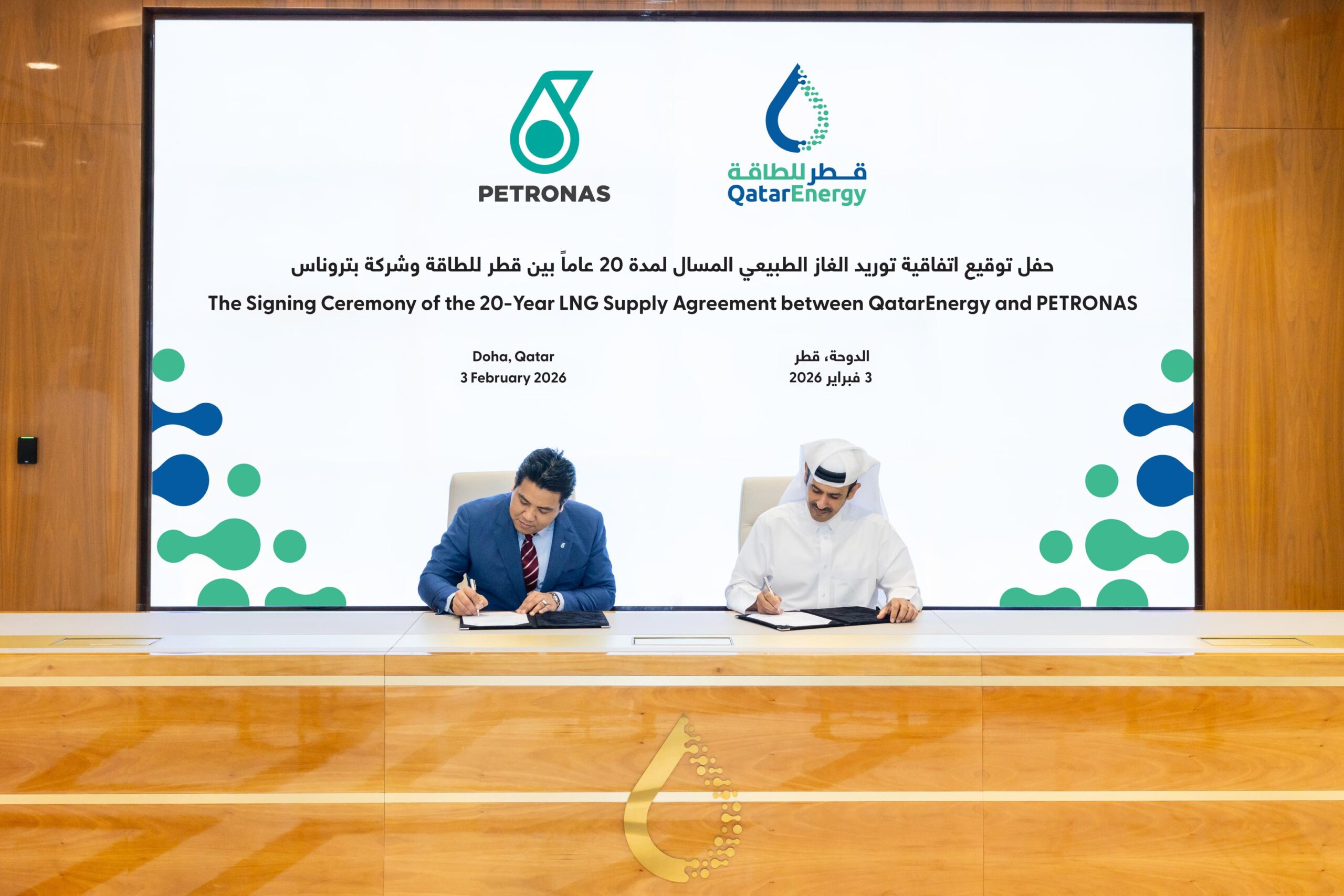 QatarEnergy and Petronas sign 20-year agreement to supply Malaysia with LNG