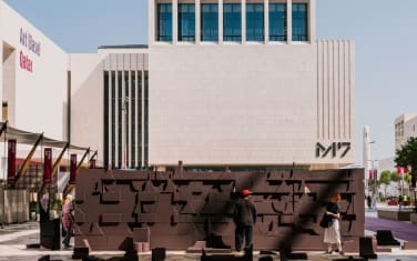 Inaugural Art Basel Qatar opens in Doha, launching a new chapter for the global fair Monumental Jenny Holzer commission unveiled at the Museum of Islamic Art