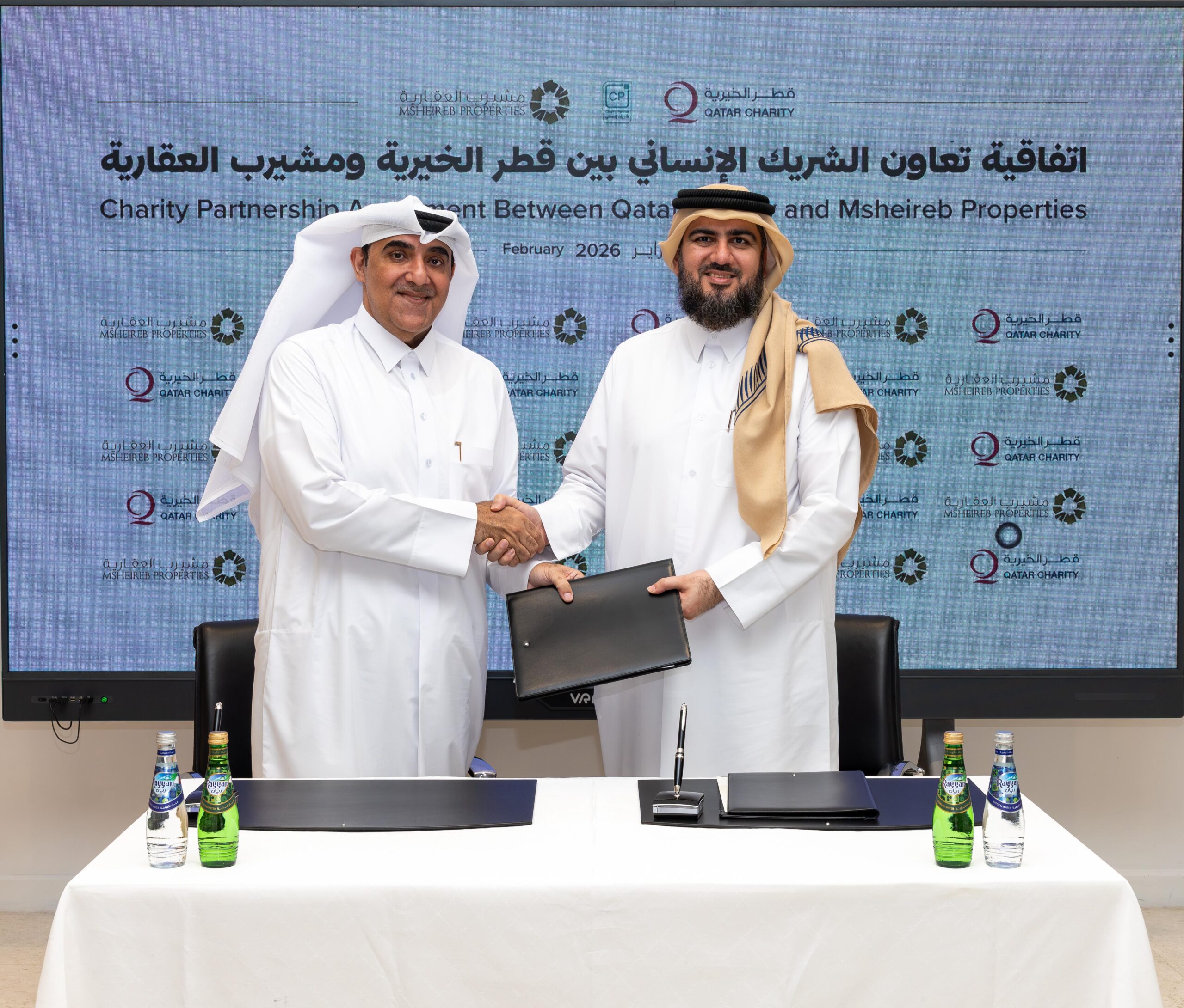 Msheireb Properties and Qatar Charity Sign MoU to Bolster Humanitarian Initiatives