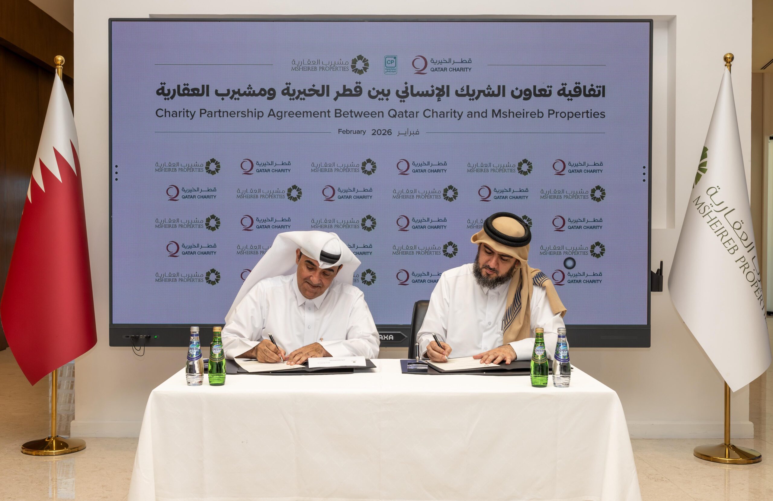 Msheireb Properties and Qatar Charity Sign MoU to Bolster Humanitarian Initiatives