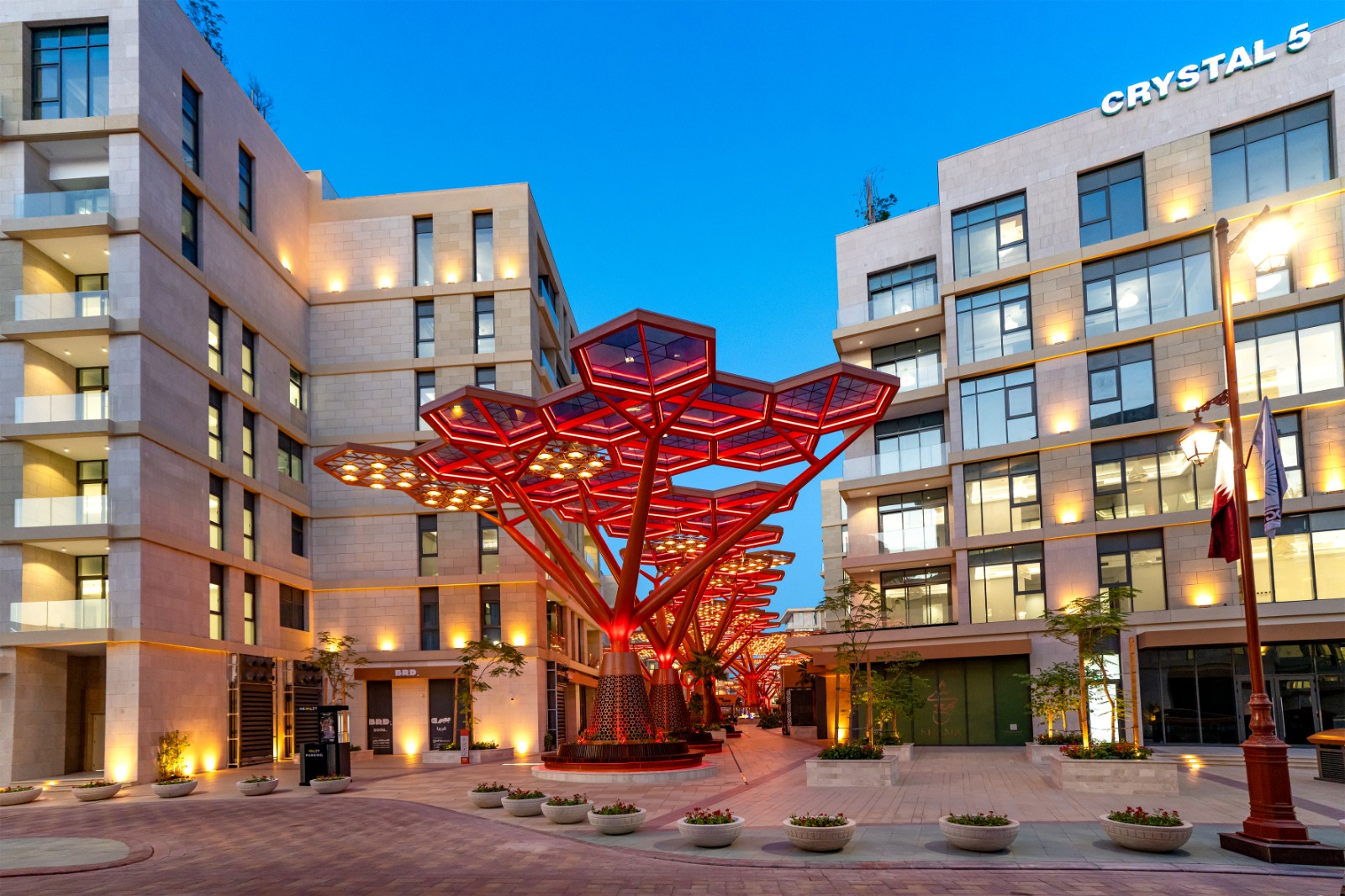 United Development Company Announces 2025 Financial Results