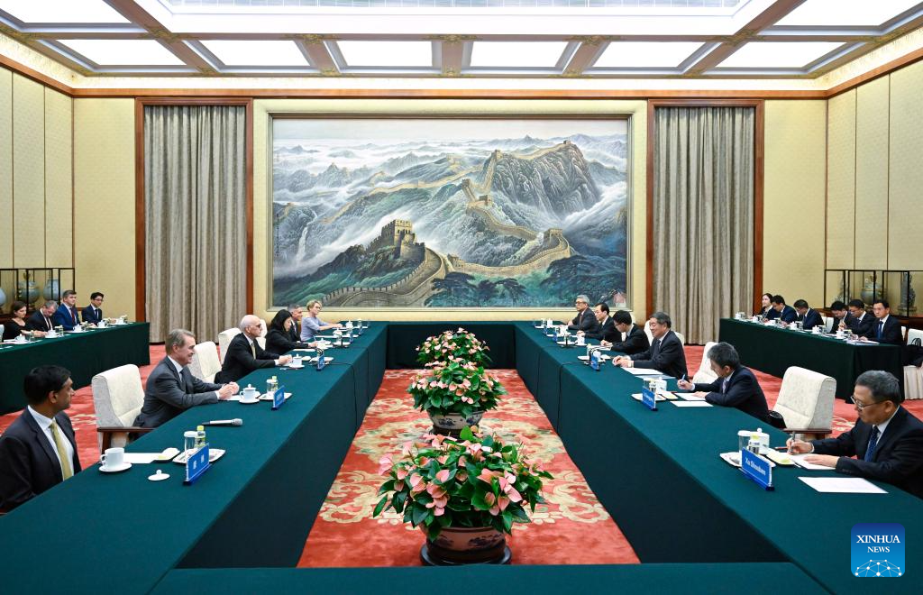 Qatar’s Geneva Mission Co-Hosts Youth and Artificial Intelligence Human Rights Event