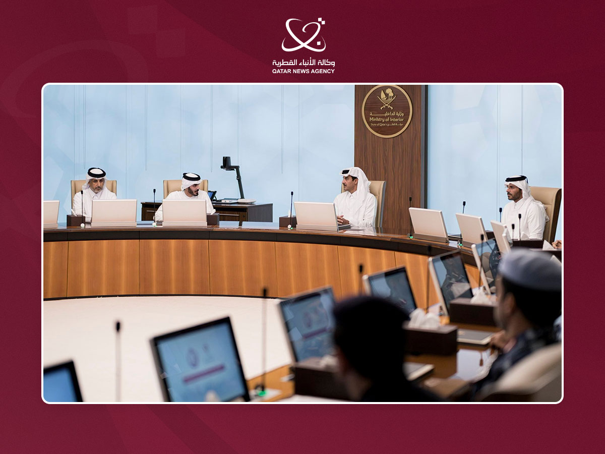Qatar Amir Visits MOI National Command Center