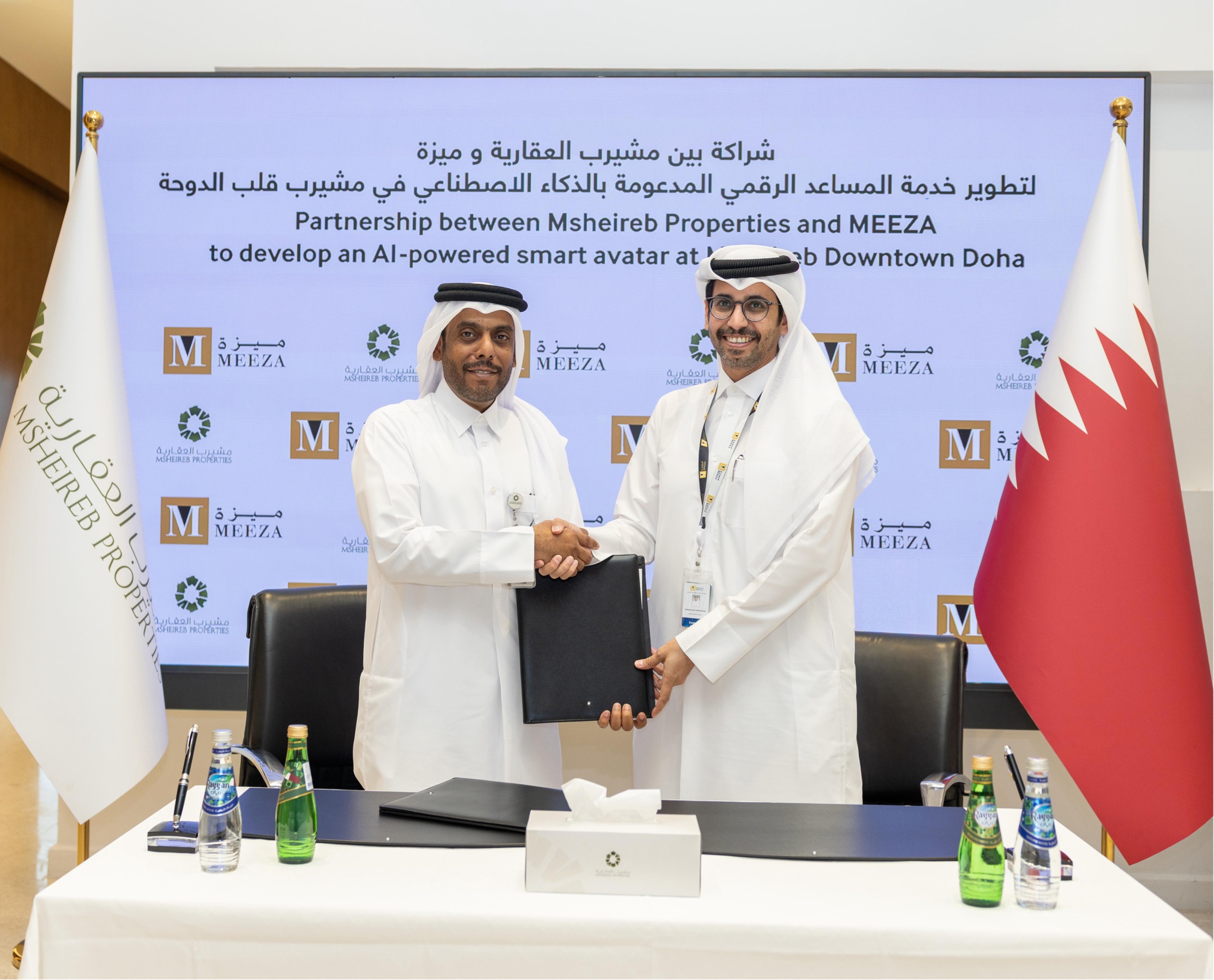 Msheireb Properties and MEEZA Partner to Launch AI Digital Companion at Msheireb Downtown Doha