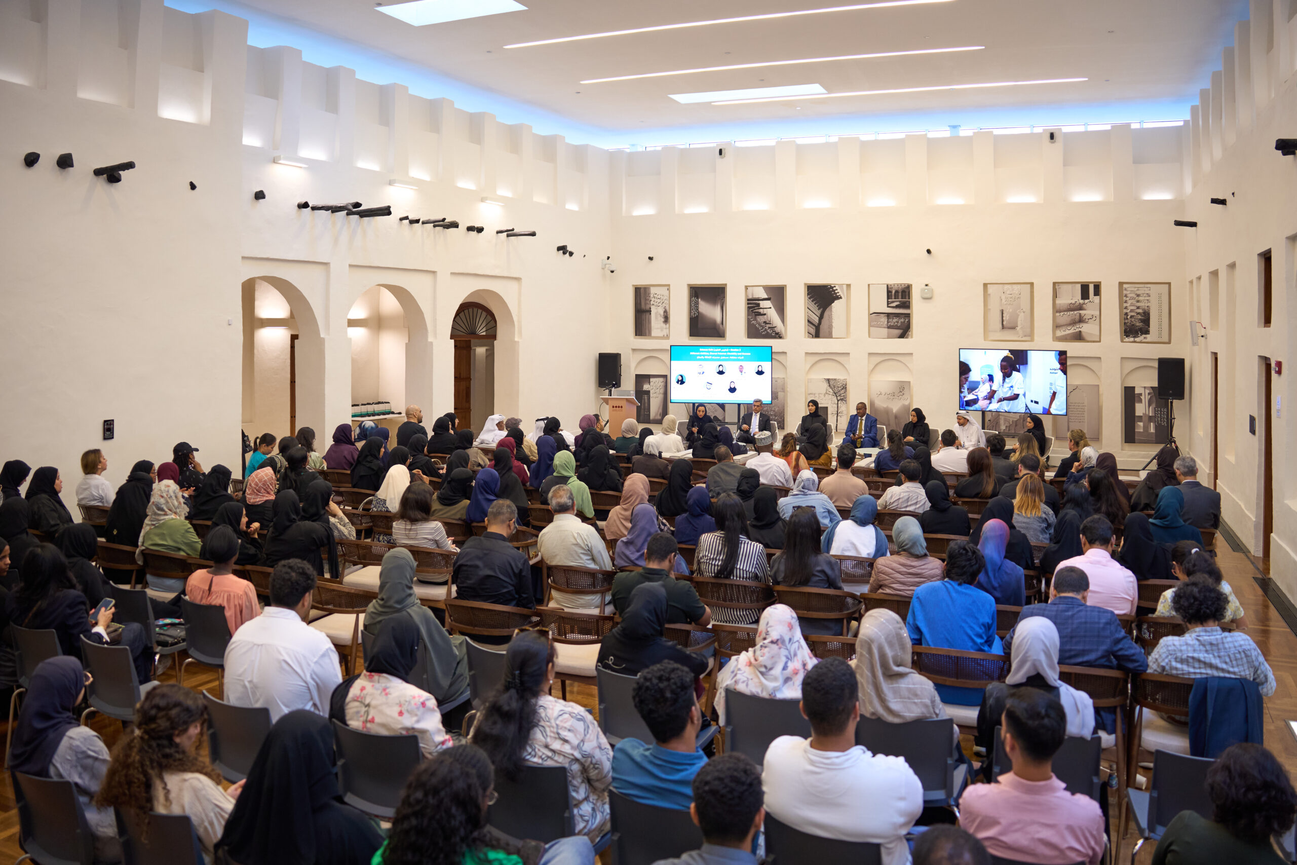 Msheireb Museums and Sidra Medicine Champion Neurodiversity  in Second Science Café Session