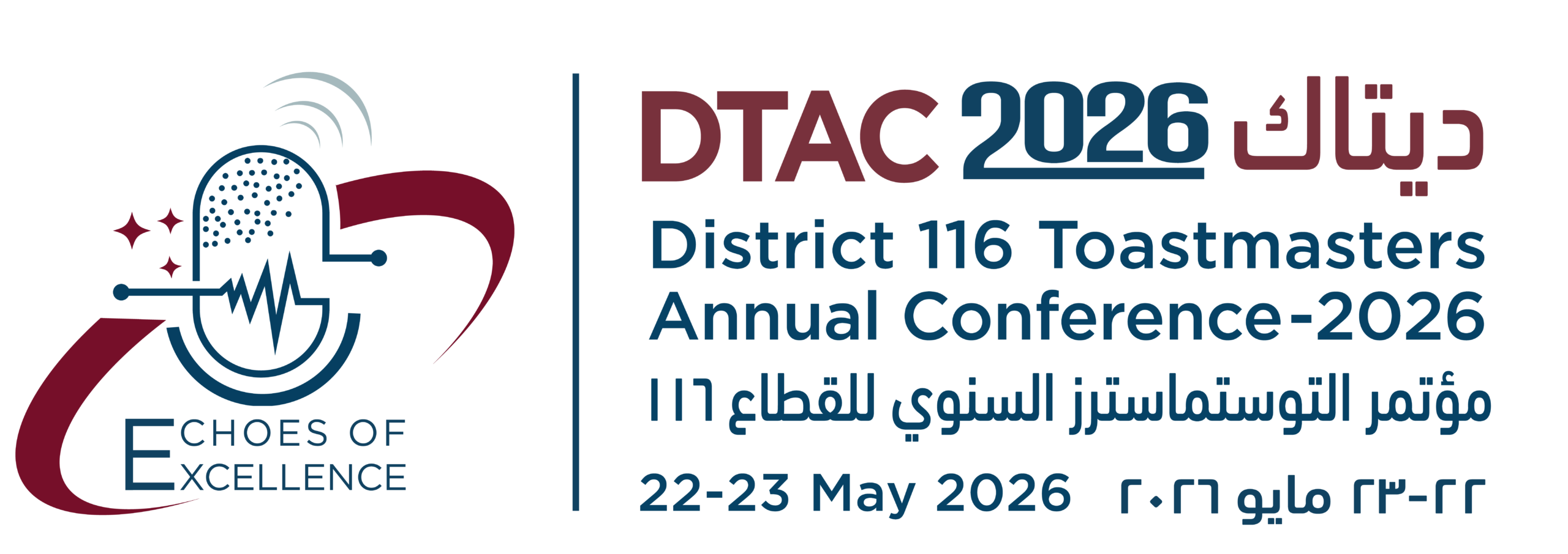 DTAC 2026 Concludes with Resounding Success in Doha