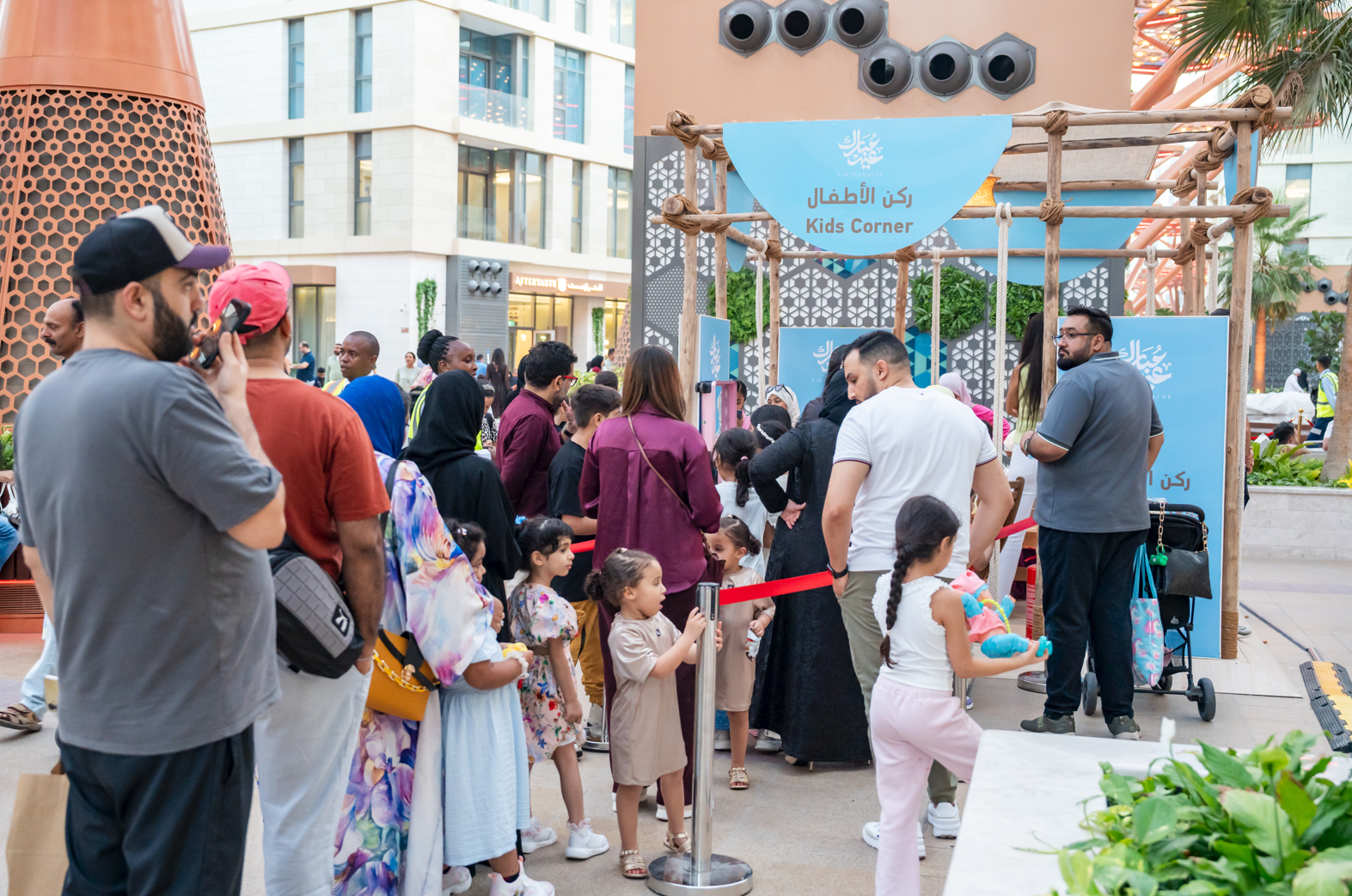 UDC Hosts Eid Al-Adha Family Celebrations at The Pearl and Gewan Islands