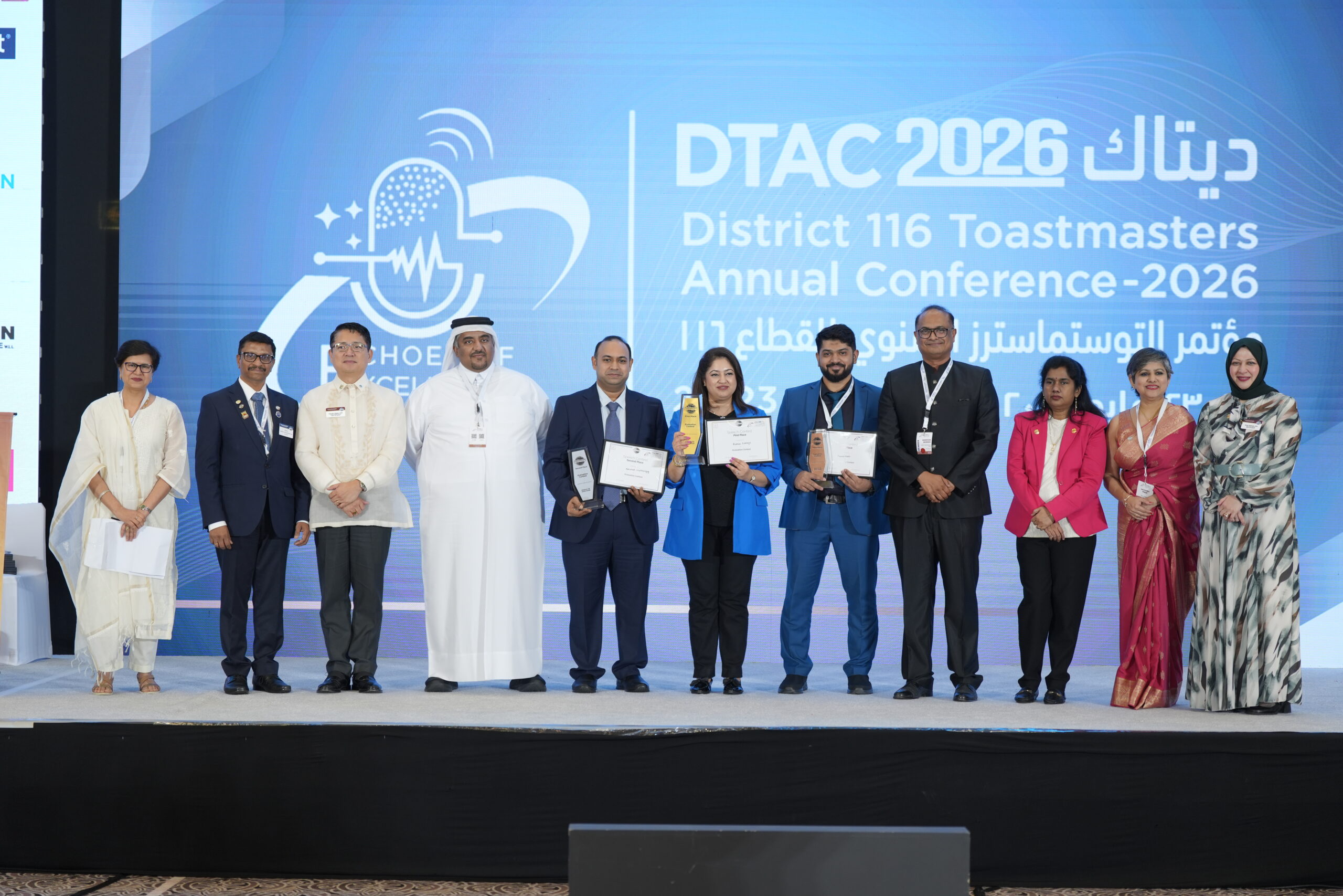 DTAC 2026 Concludes with Resounding Success in Doha