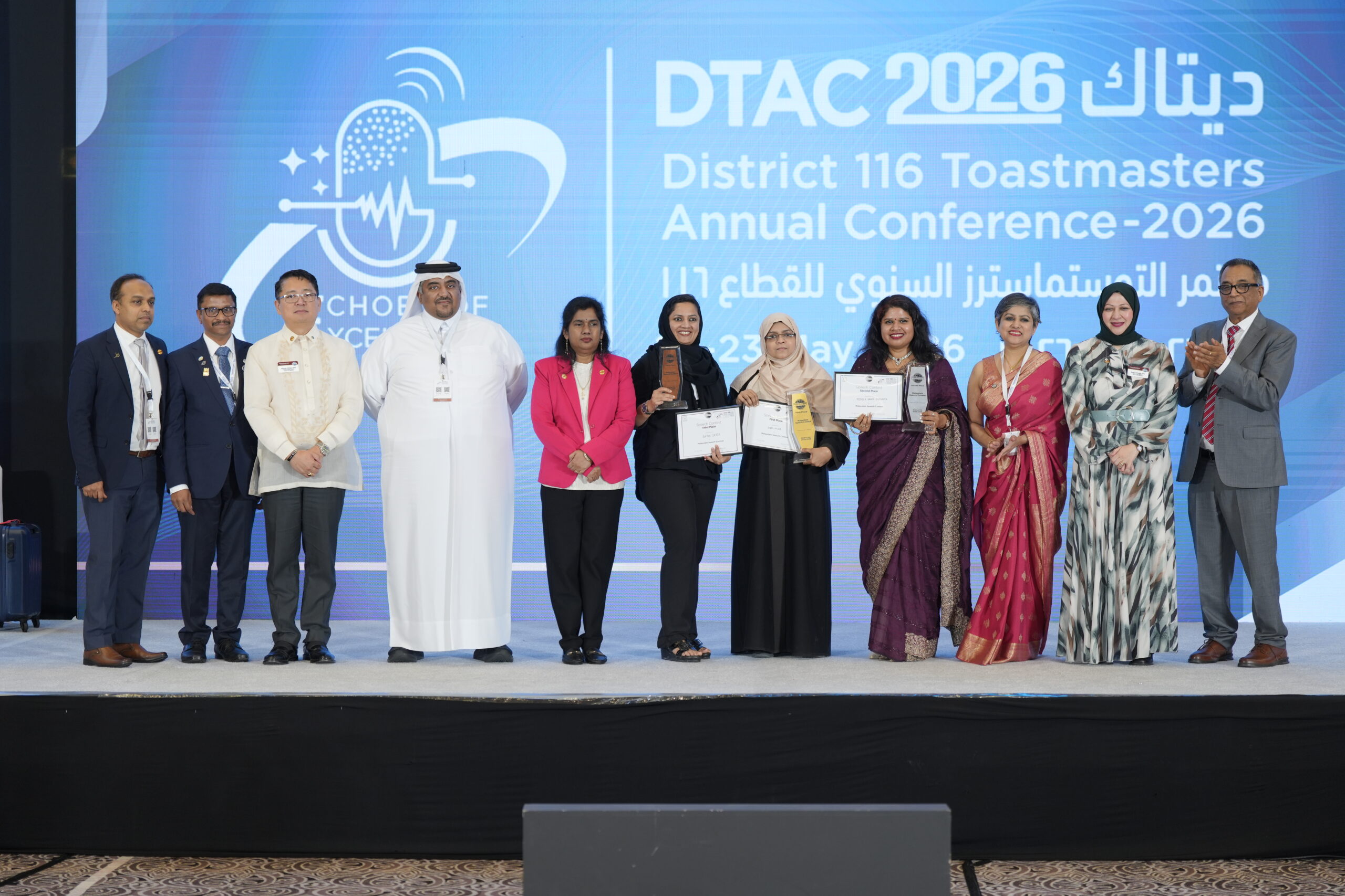 DTAC 2026 Concludes with Resounding Success in Doha