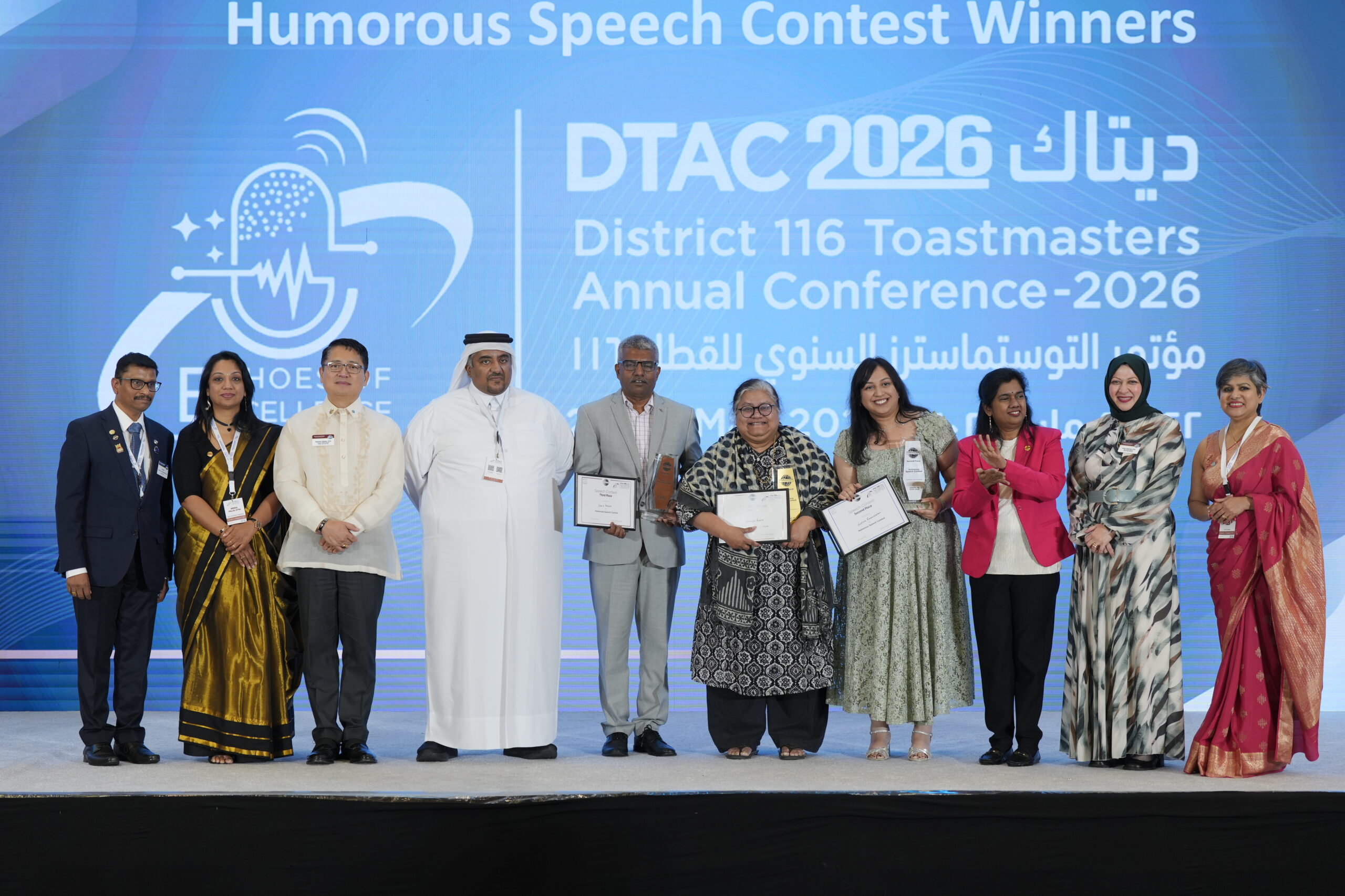 DTAC 2026 Concludes with Resounding Success in Doha