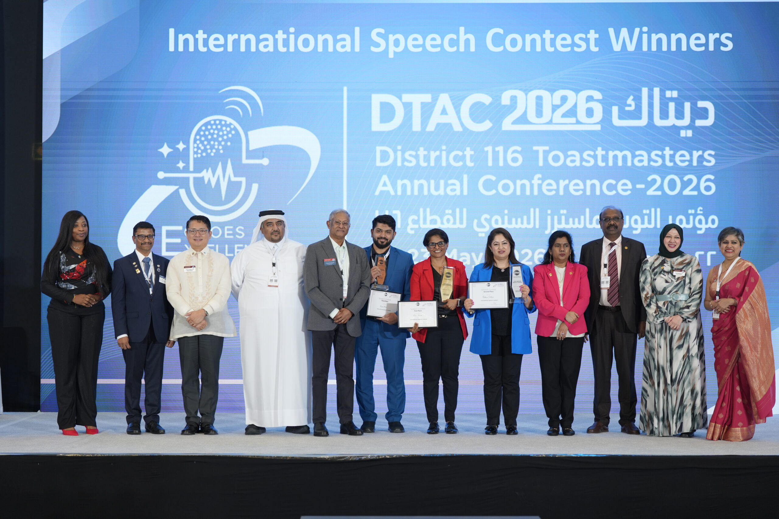 DTAC 2026 Concludes with Resounding Success in Doha