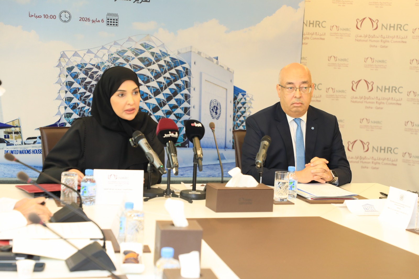 Qatar Human Rights Committee, UN Agencies Strengthen Strategic Cooperation