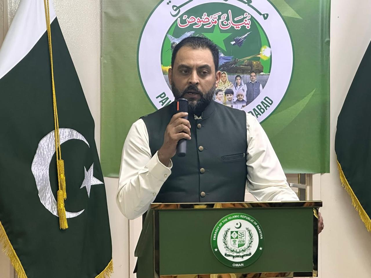 Pakistan Embassy in Muscat Marks Marka-e-Haq Anniversary