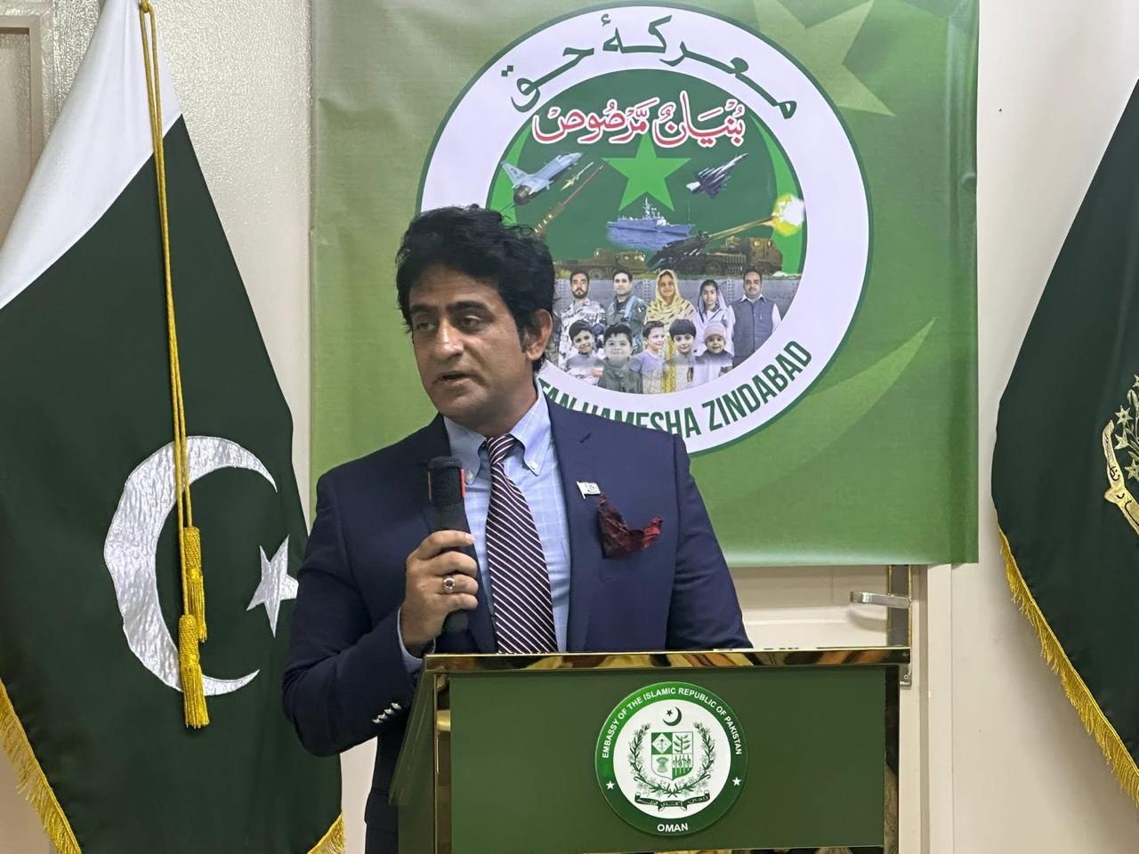 Pakistan Embassy in Muscat Marks Marka-e-Haq Anniversary