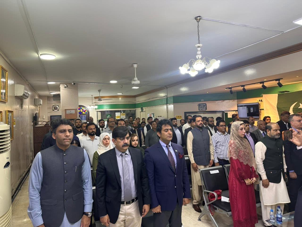 Pakistan Embassy in Muscat Marks Marka-e-Haq Anniversary
