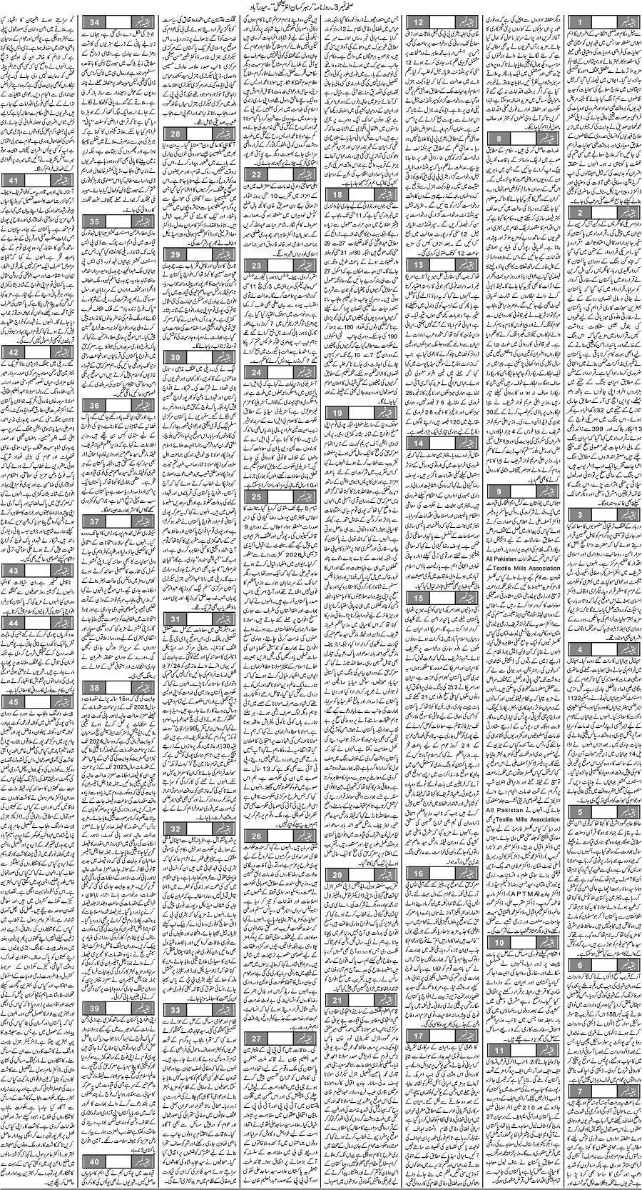 2026-05-09