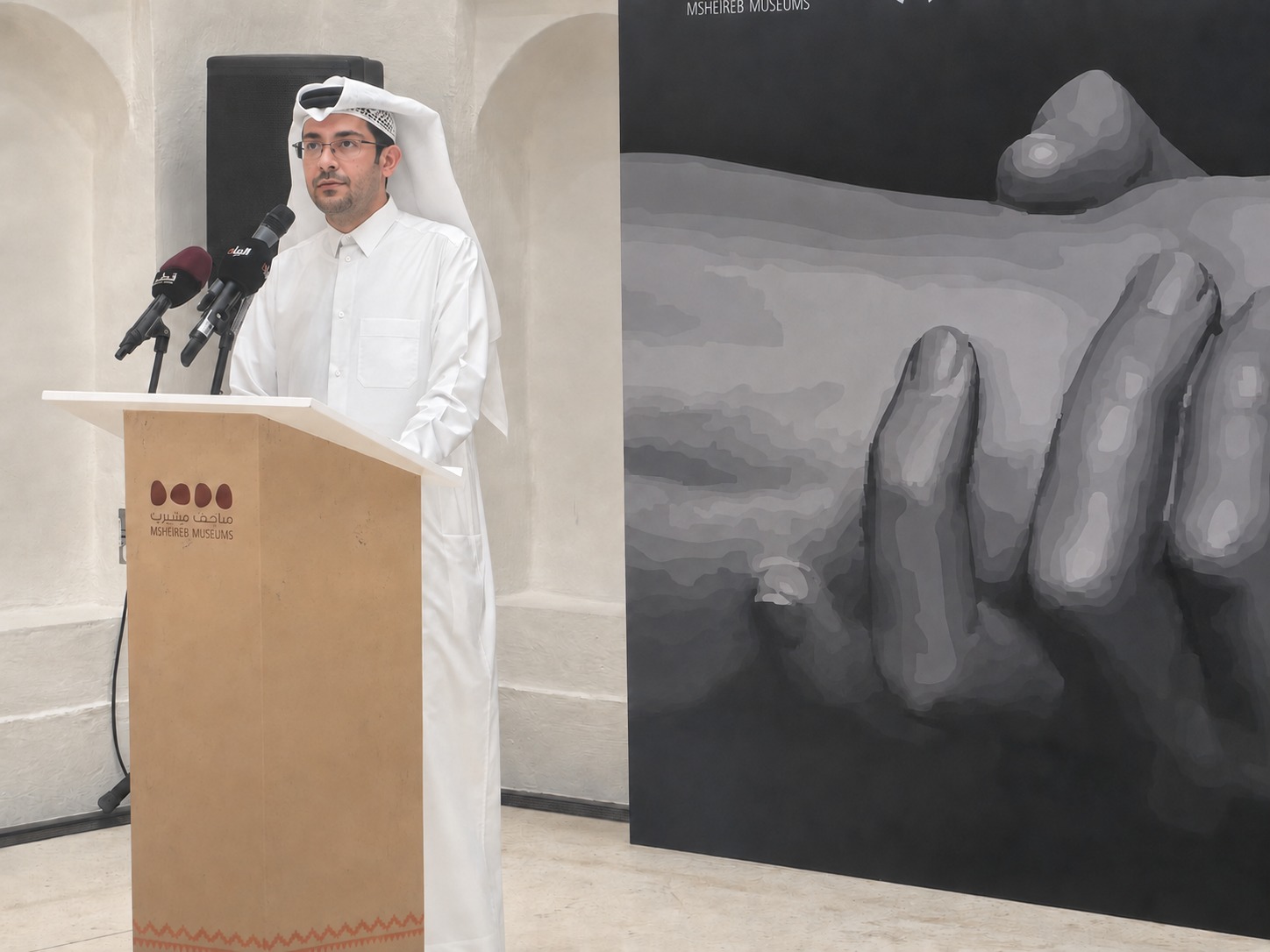 Msheireb Museums Opens Sawaed Honouring Human Effort