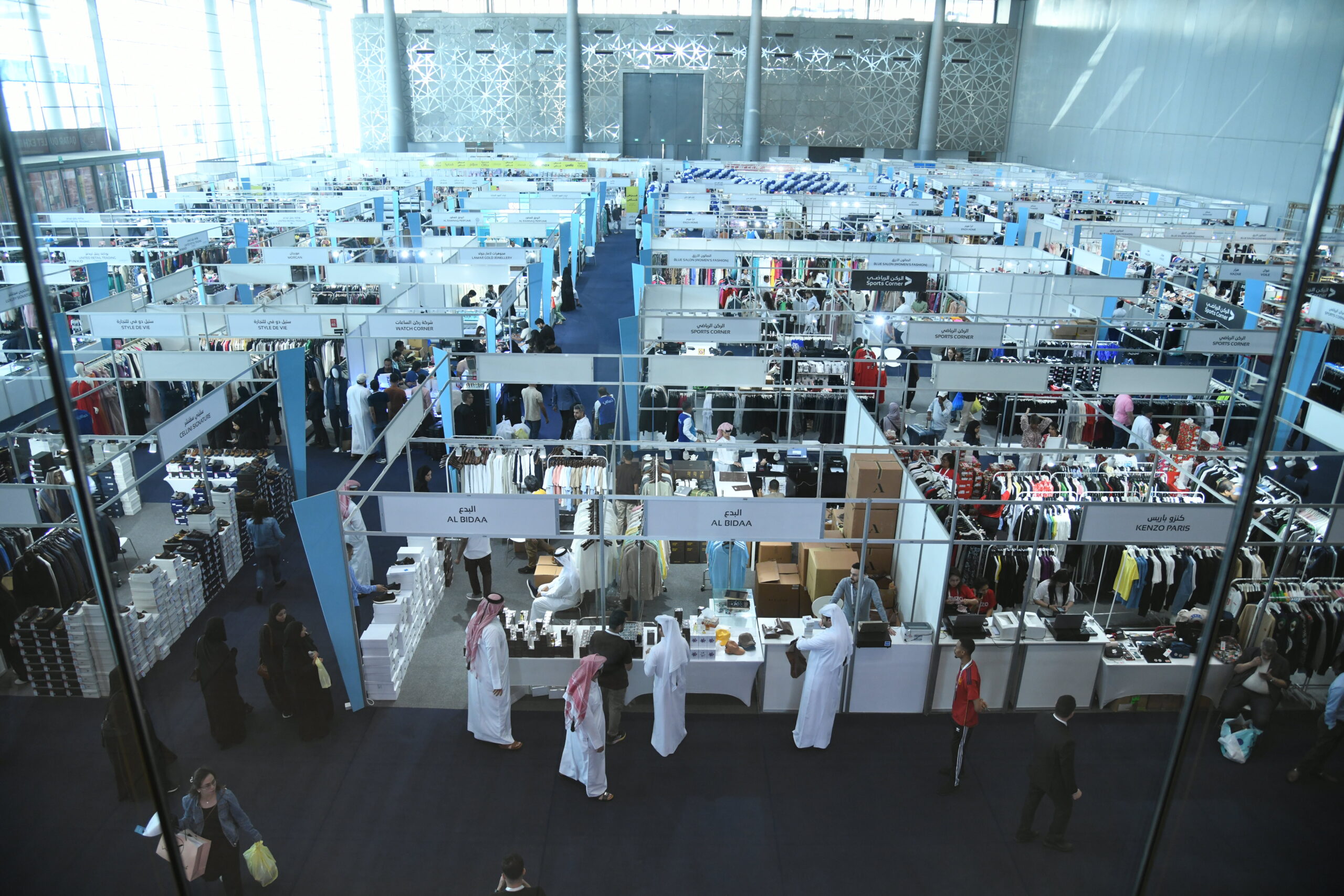 Qatar Outlet Exhibition 2026 Returns with Mega Discounts and Global Brands in Fifth Edition
