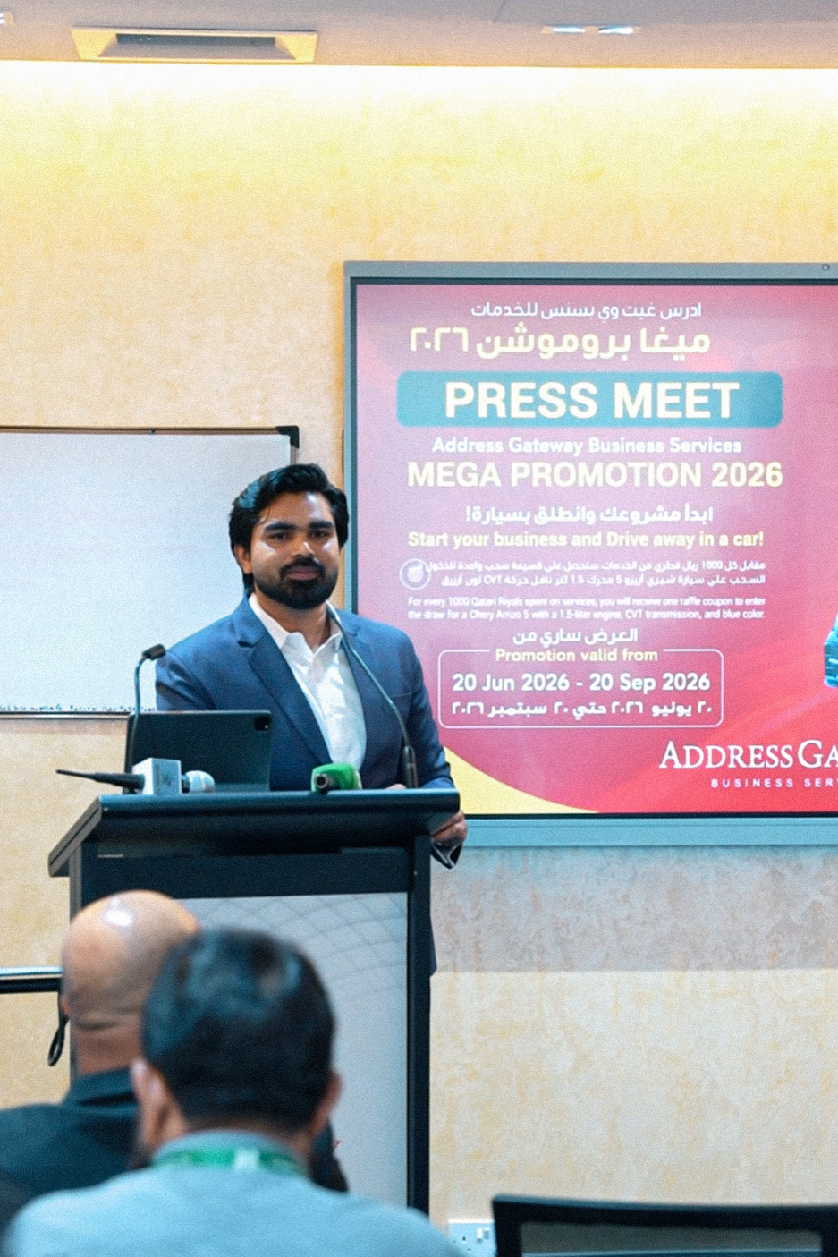 Address Gateway Celebrates 10 Years of Success with Mega  Promotion 2026